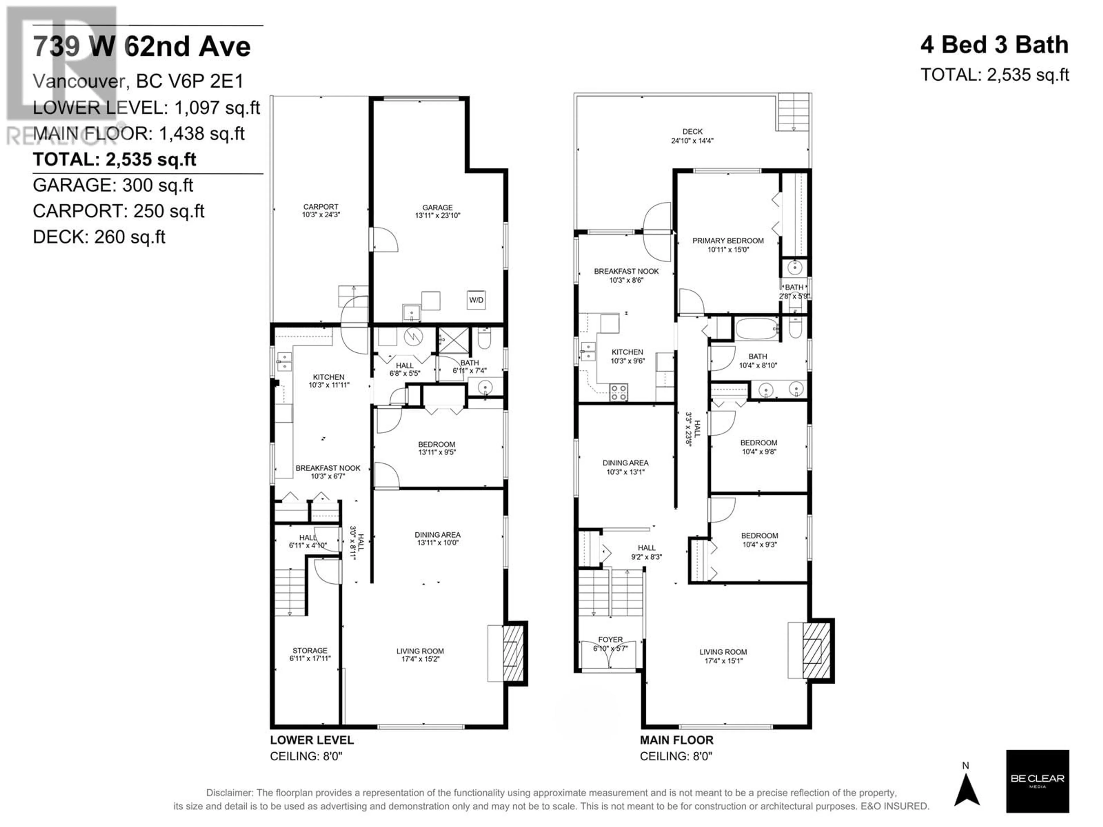 Floor plan for 739 62ND AVENUE, Vancouver British Columbia V6P2E1