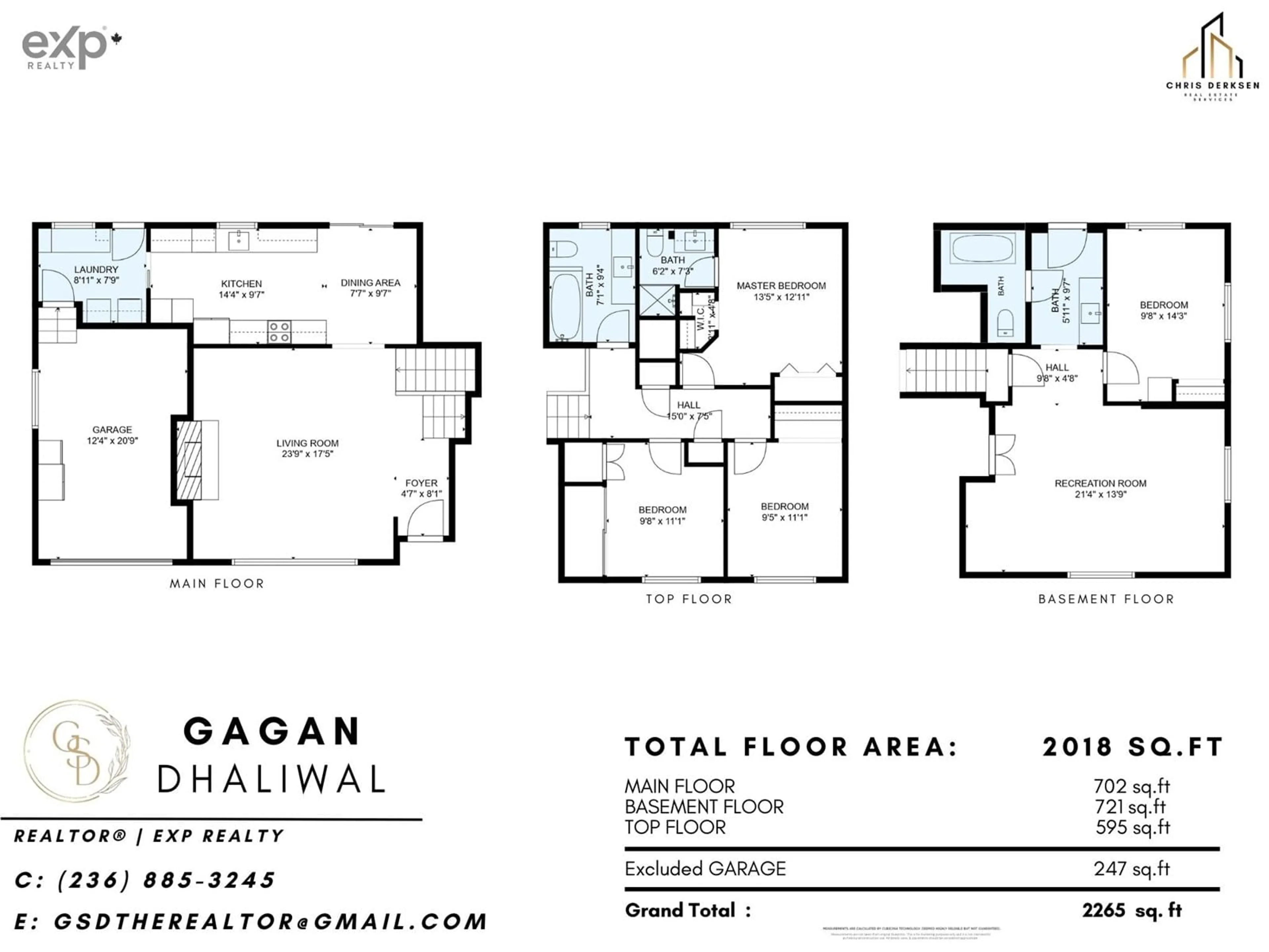 Floor plan for 6764 134A, Surrey British Columbia V3X3L4