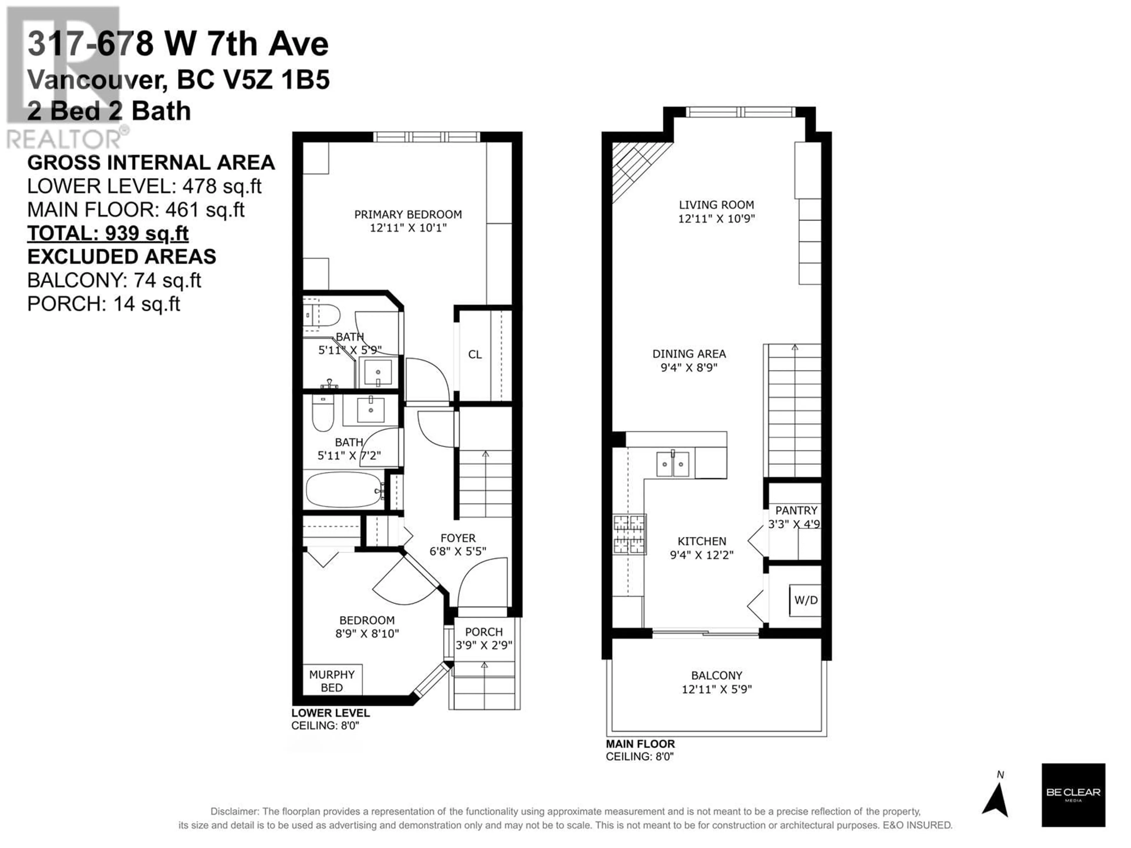 Floor plan for 317 - 678 7TH AVENUE, Vancouver British Columbia V5Z1B5