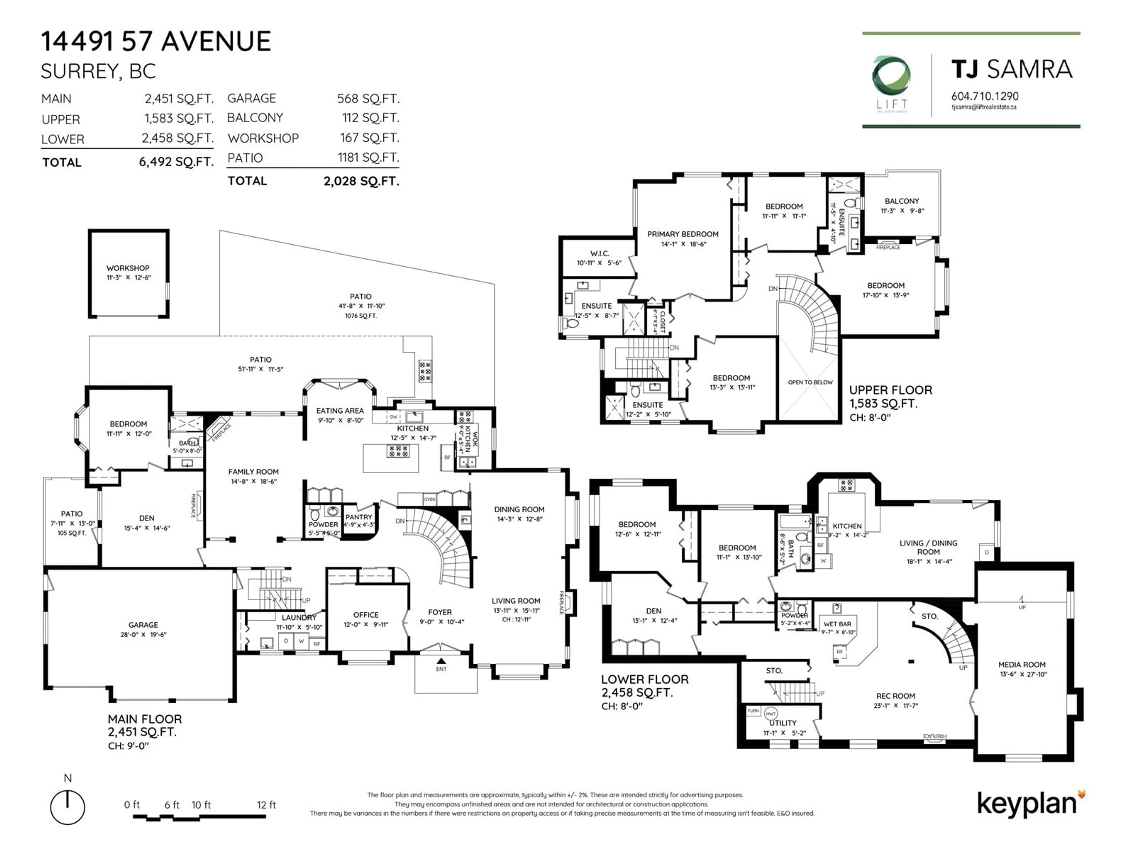 Floor plan for 14491 57, Surrey British Columbia V3S8E2