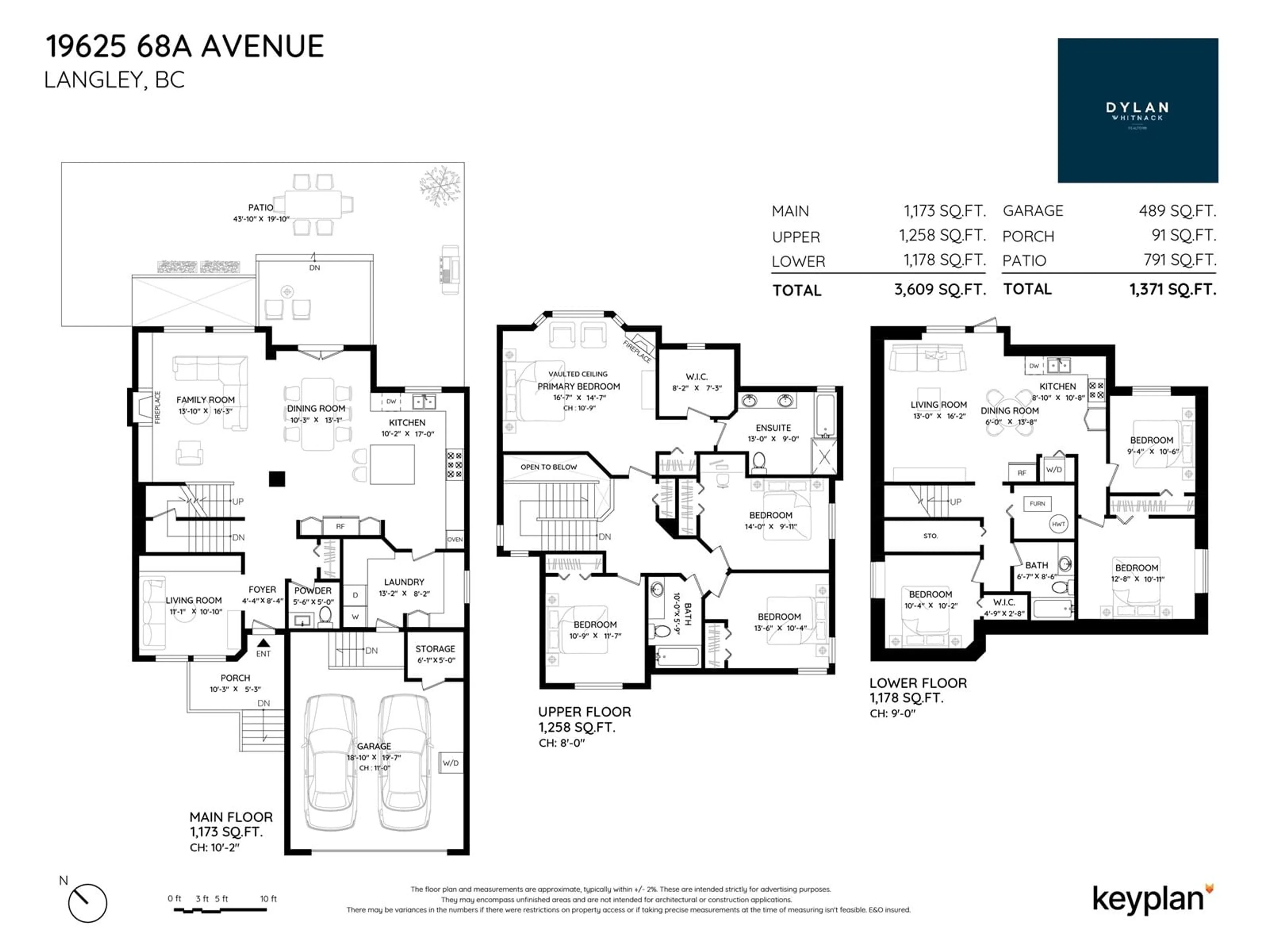 Floor plan for 19625 68A, Langley British Columbia V2Y3H2