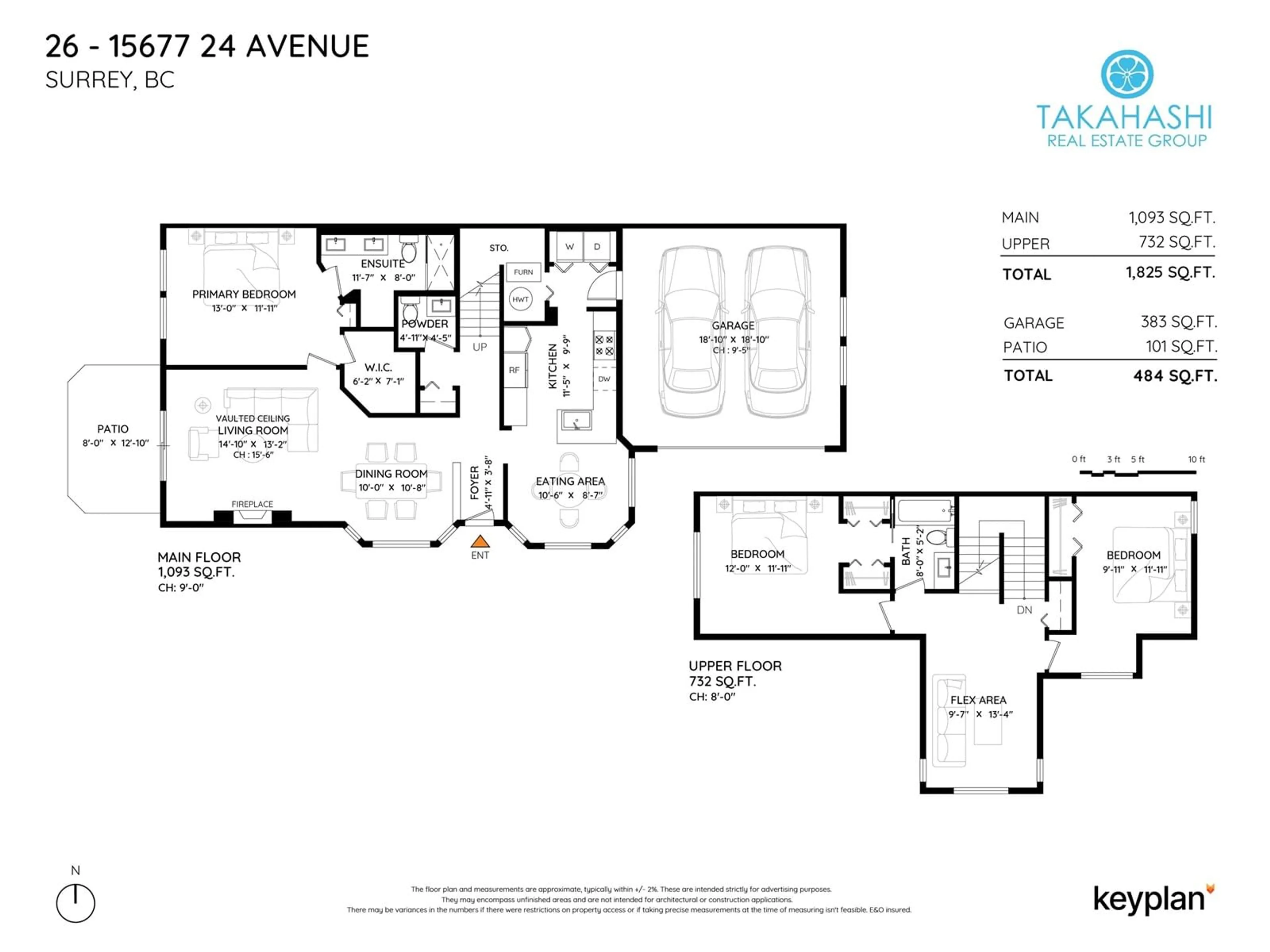 Floor plan for Unit 26 - 15677 24, Surrey British Columbia V4A2J6