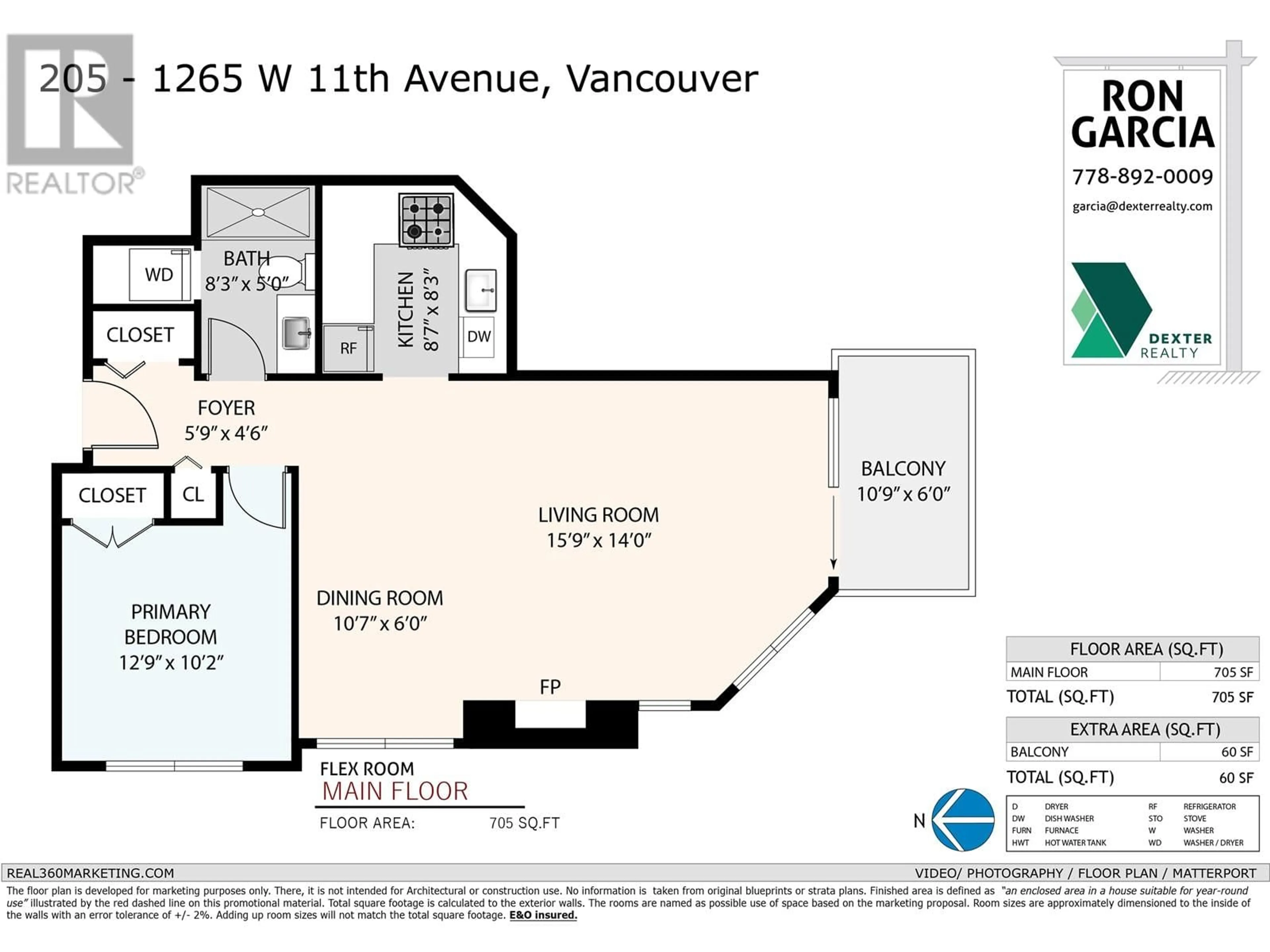 Floor plan for 205 - 1265 11TH AVENUE, Vancouver British Columbia V6H1K6