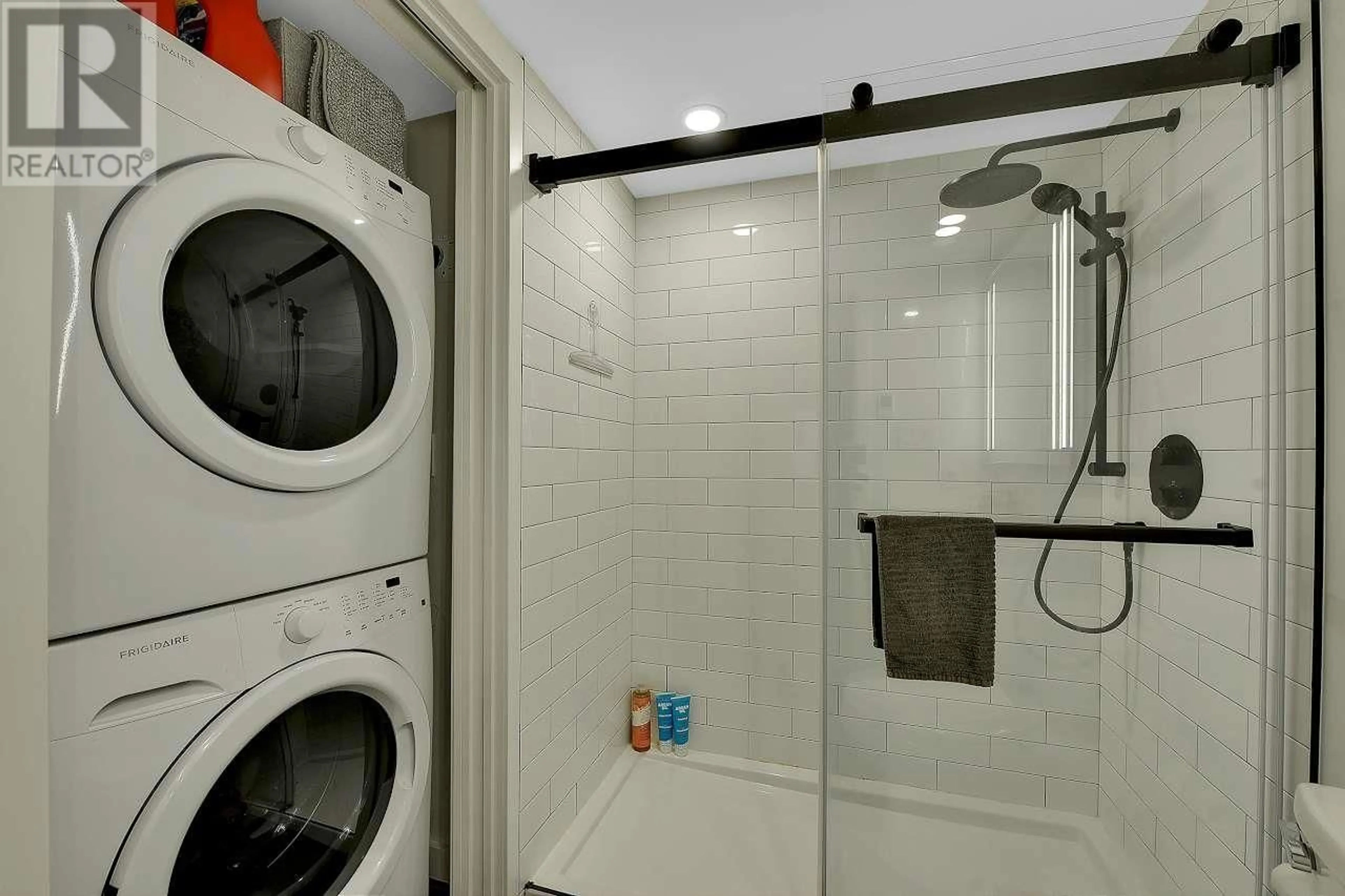 Laundry room for 205 - 1265 11TH AVENUE, Vancouver British Columbia V6H1K6