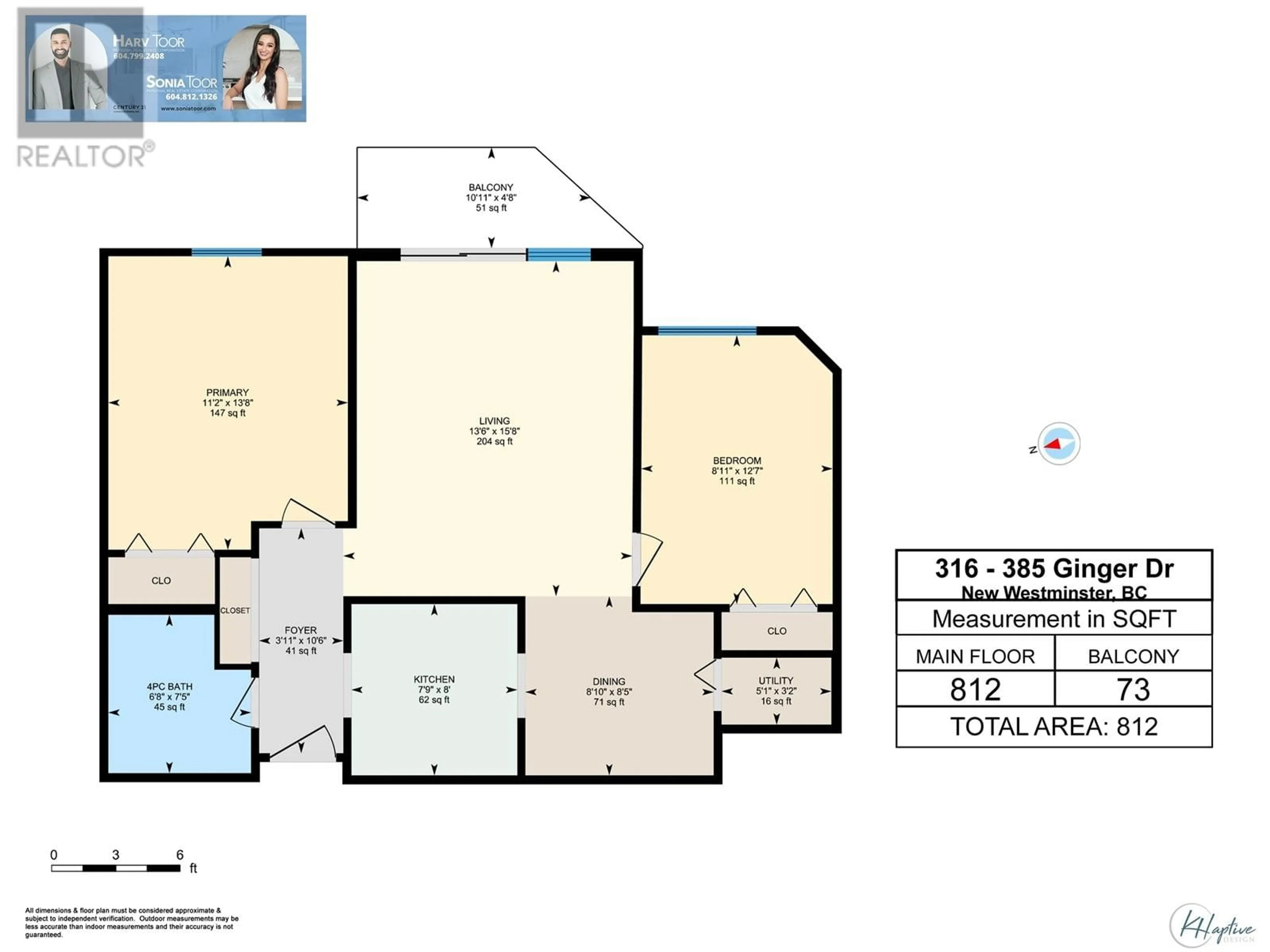 Floor plan for 316 - 385 GINGER DRIVE, New Westminster British Columbia V3L5L6