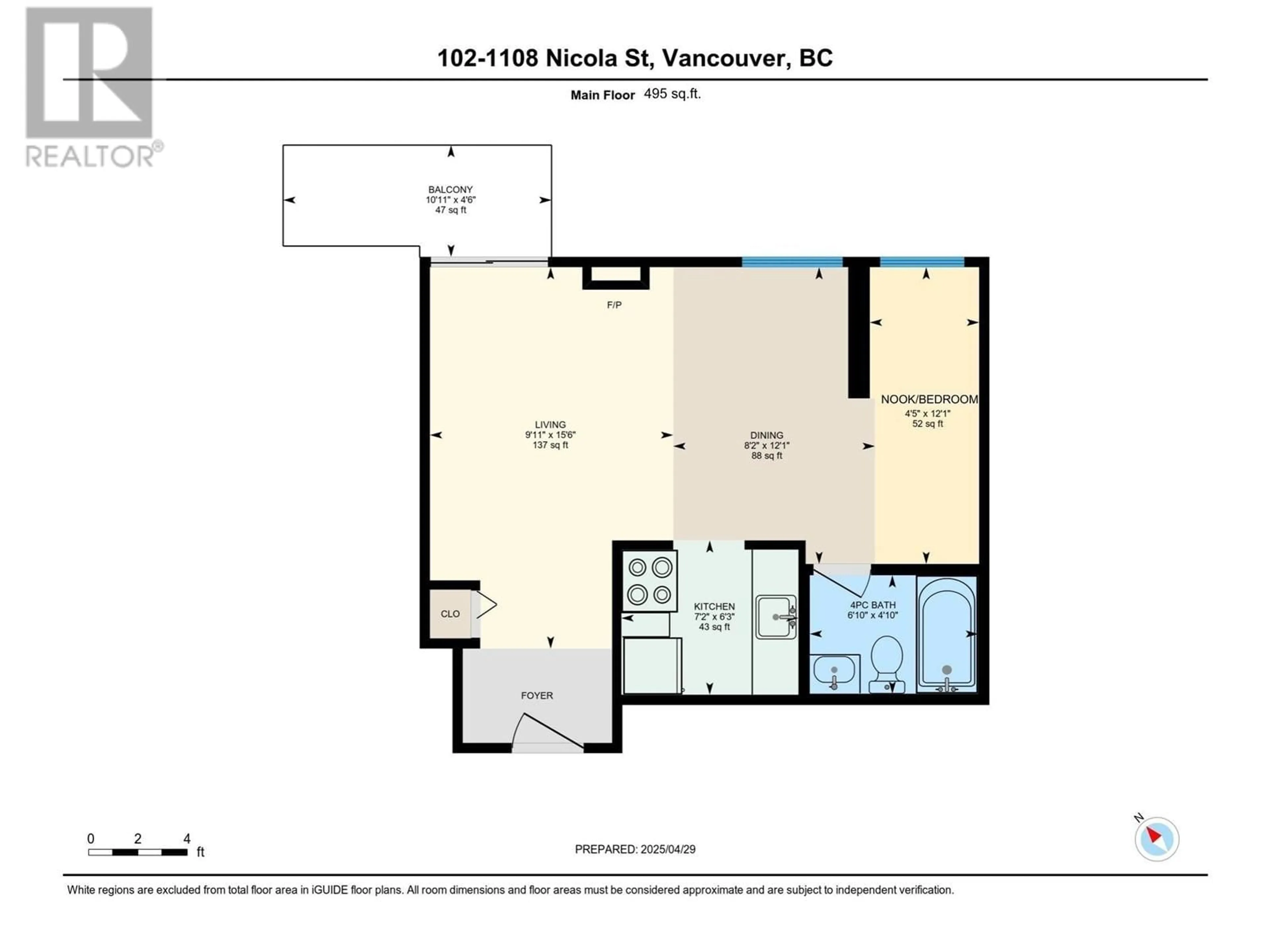 Floor plan for 102 - 1108 NICOLA STREET, Vancouver British Columbia V6G2E2