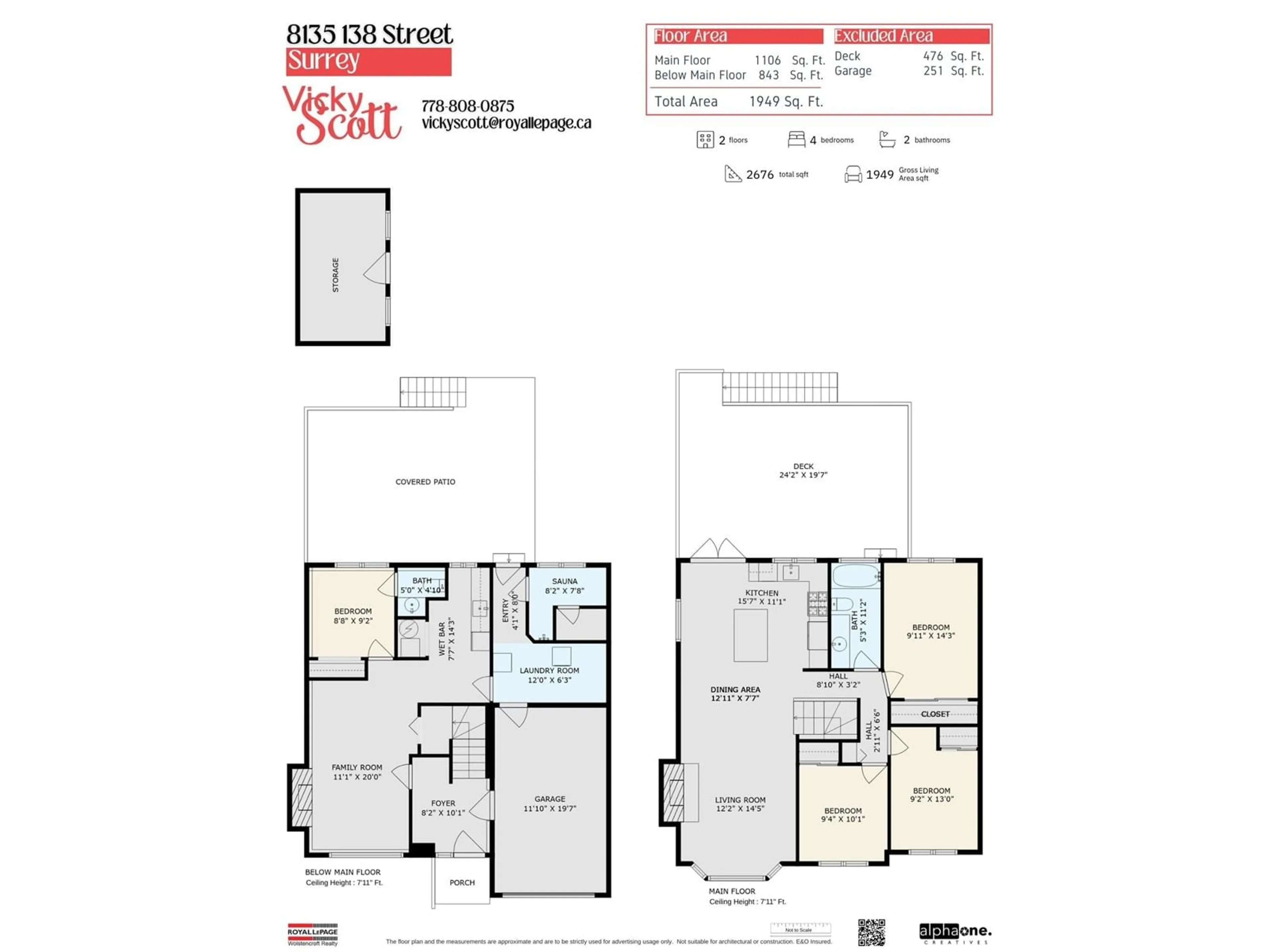 Floor plan for 8135 138, Surrey British Columbia V3W8M3