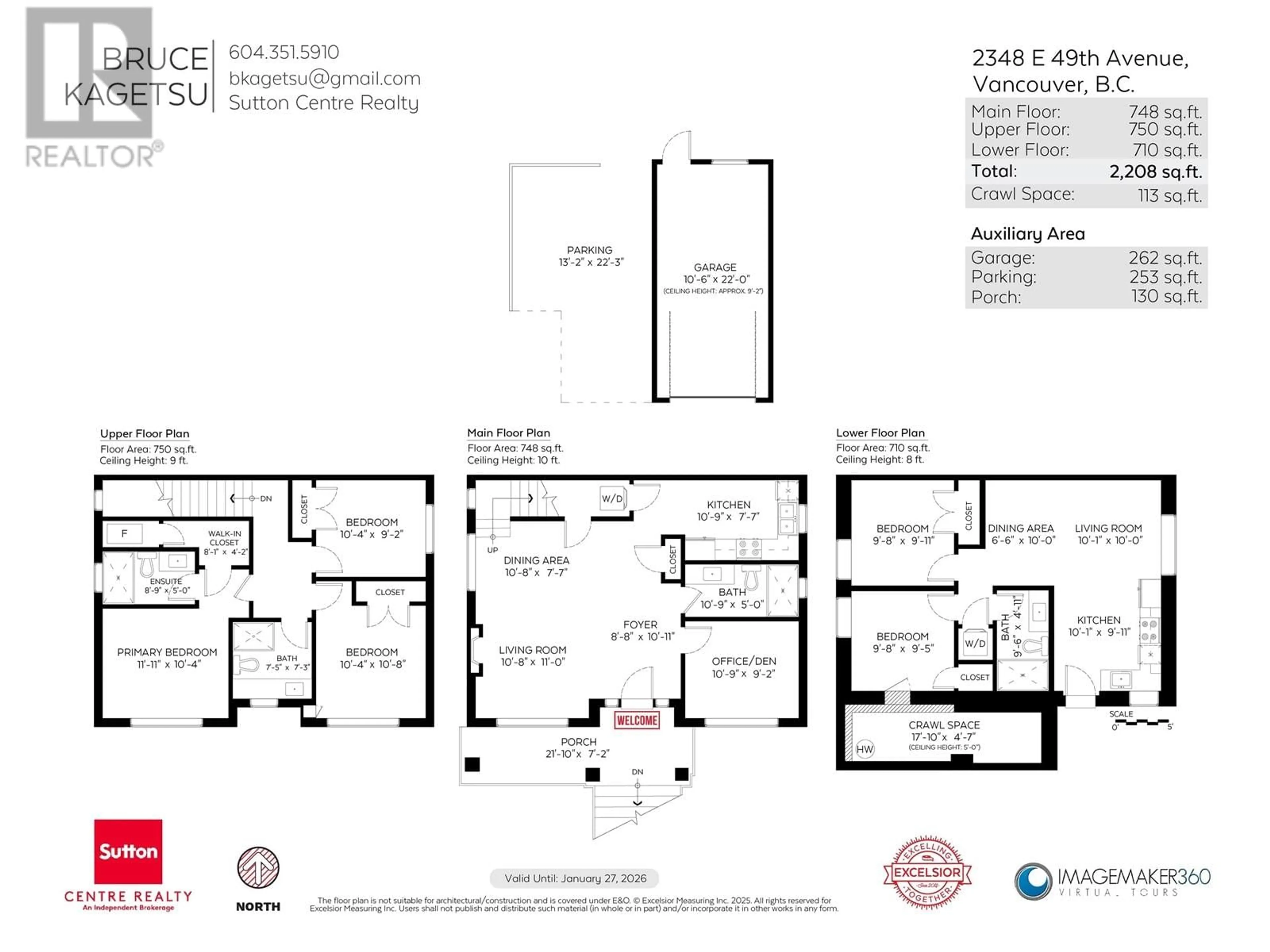 Floor plan for 2348 49TH AVENUE, Vancouver British Columbia V5S1J2