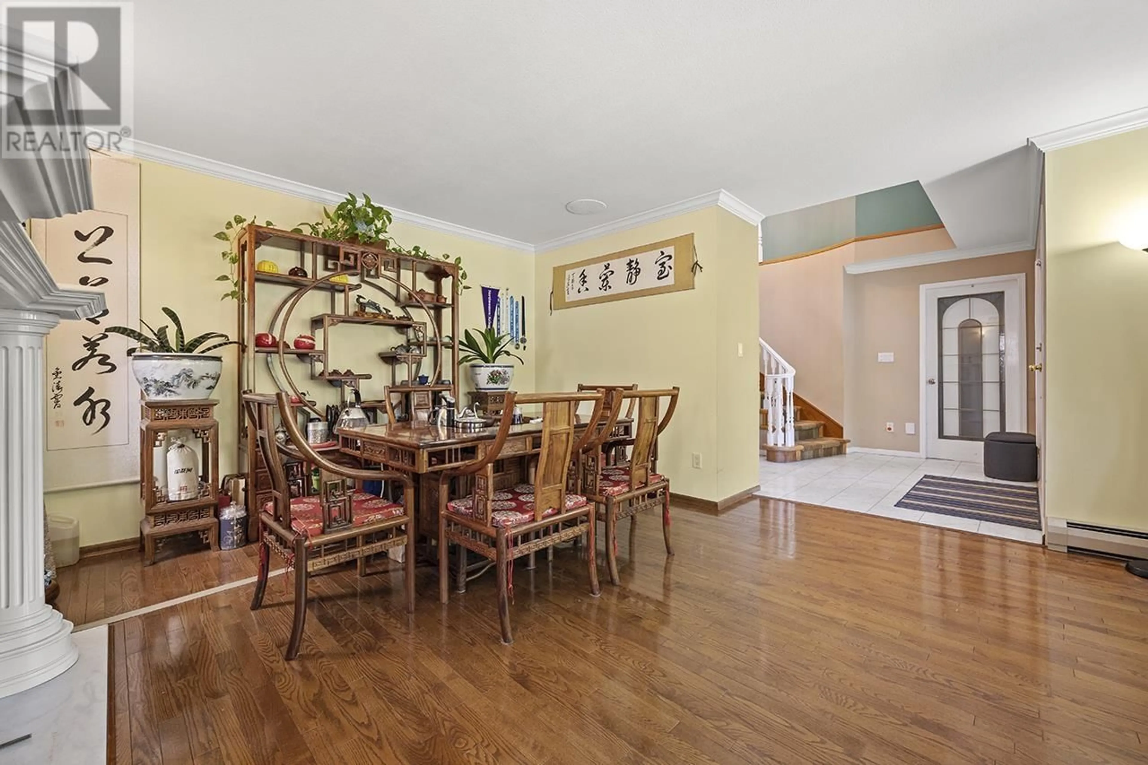 Dining room, unknown for 4450 ATLEE AVENUE, Burnaby British Columbia V5G3R6