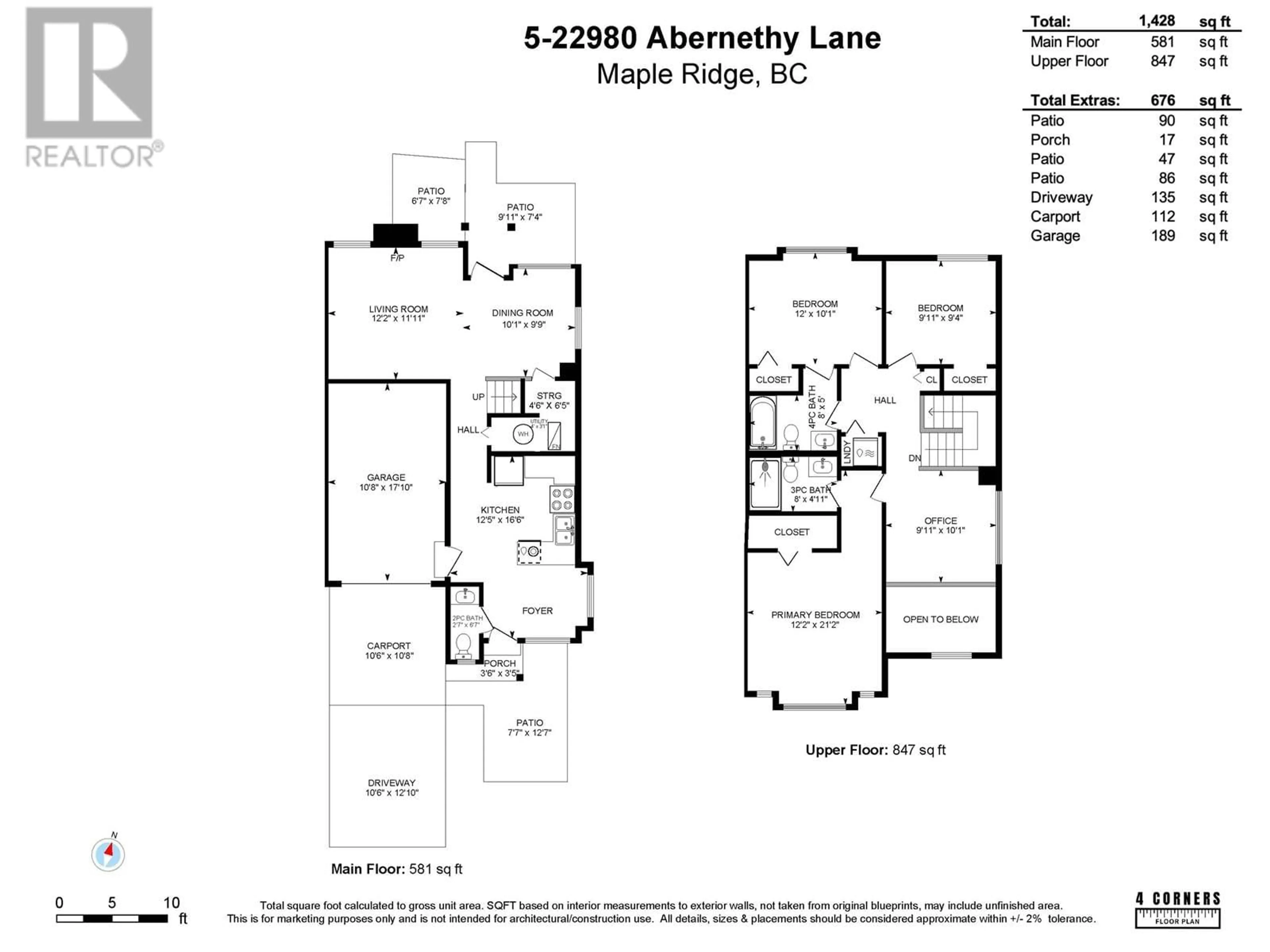 Floor plan for 5 - 22980 ABERNETHY LANE, Maple Ridge British Columbia V2X3N4
