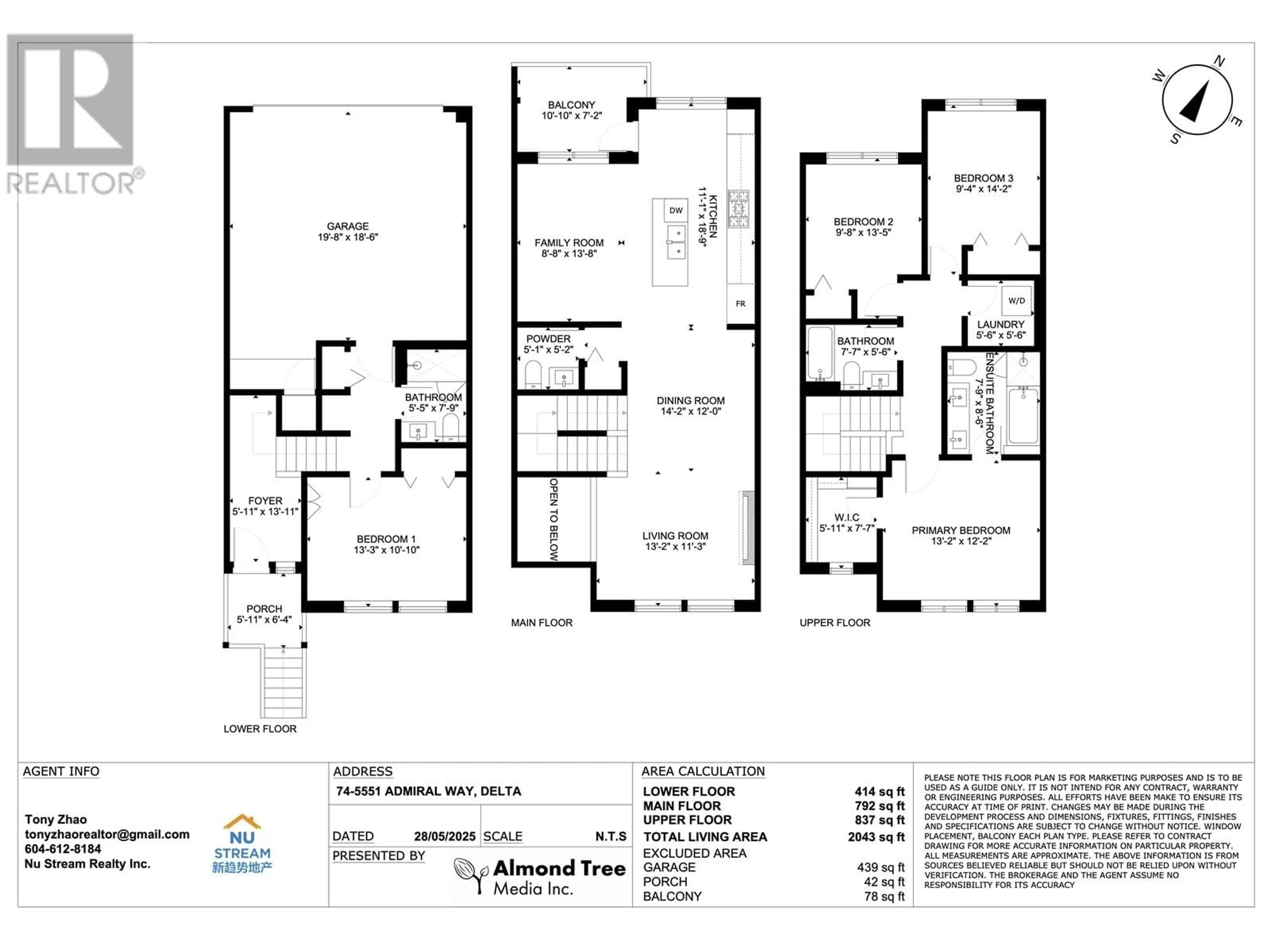 Floor plan for 74 - 5551 ADMIRAL WAY, Delta British Columbia V4K0C9