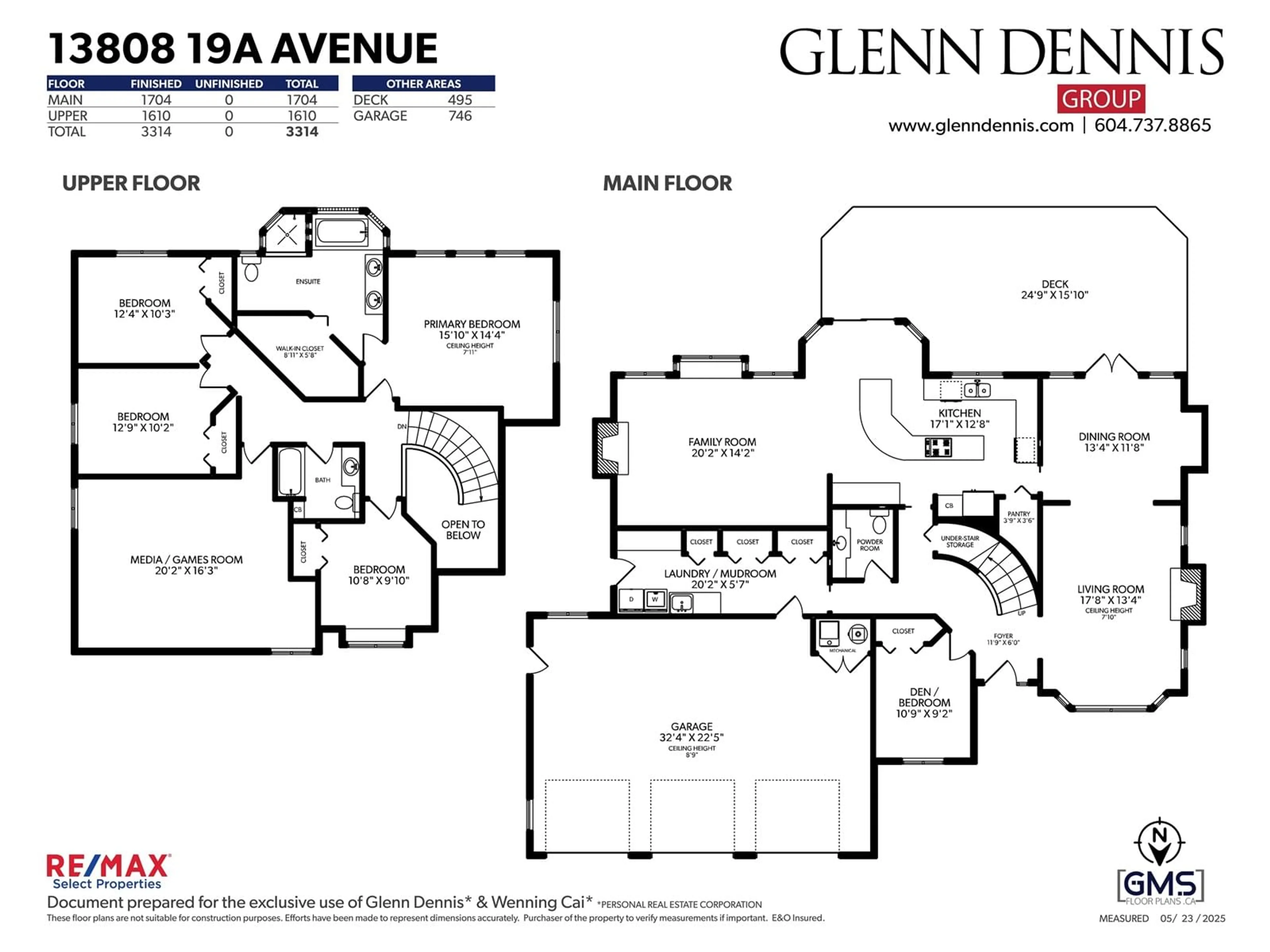 Floor plan for 13808 19A, Surrey British Columbia V4A9M2
