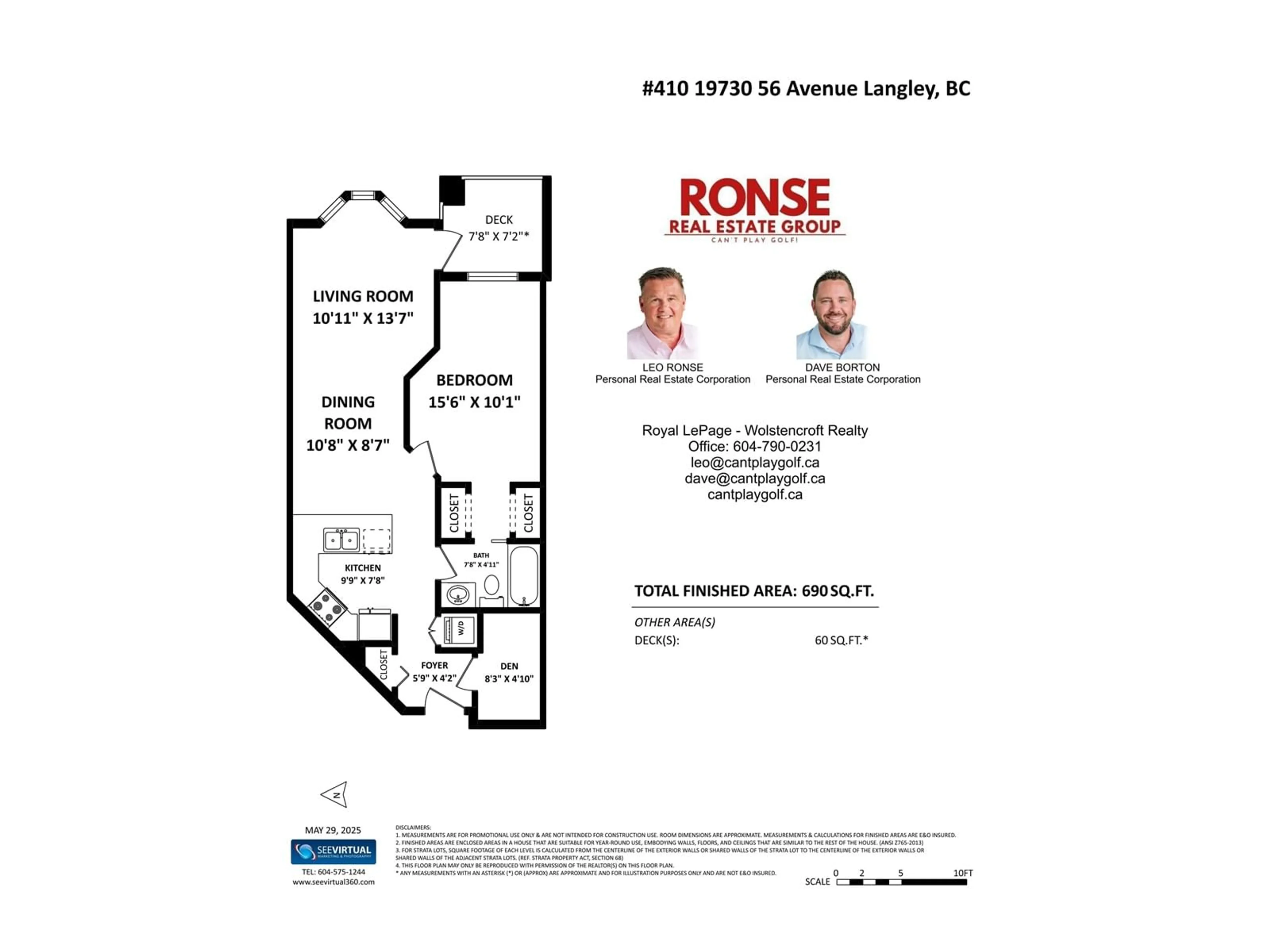 Floor plan for 410 - 19730 56, Langley British Columbia V3A3X6