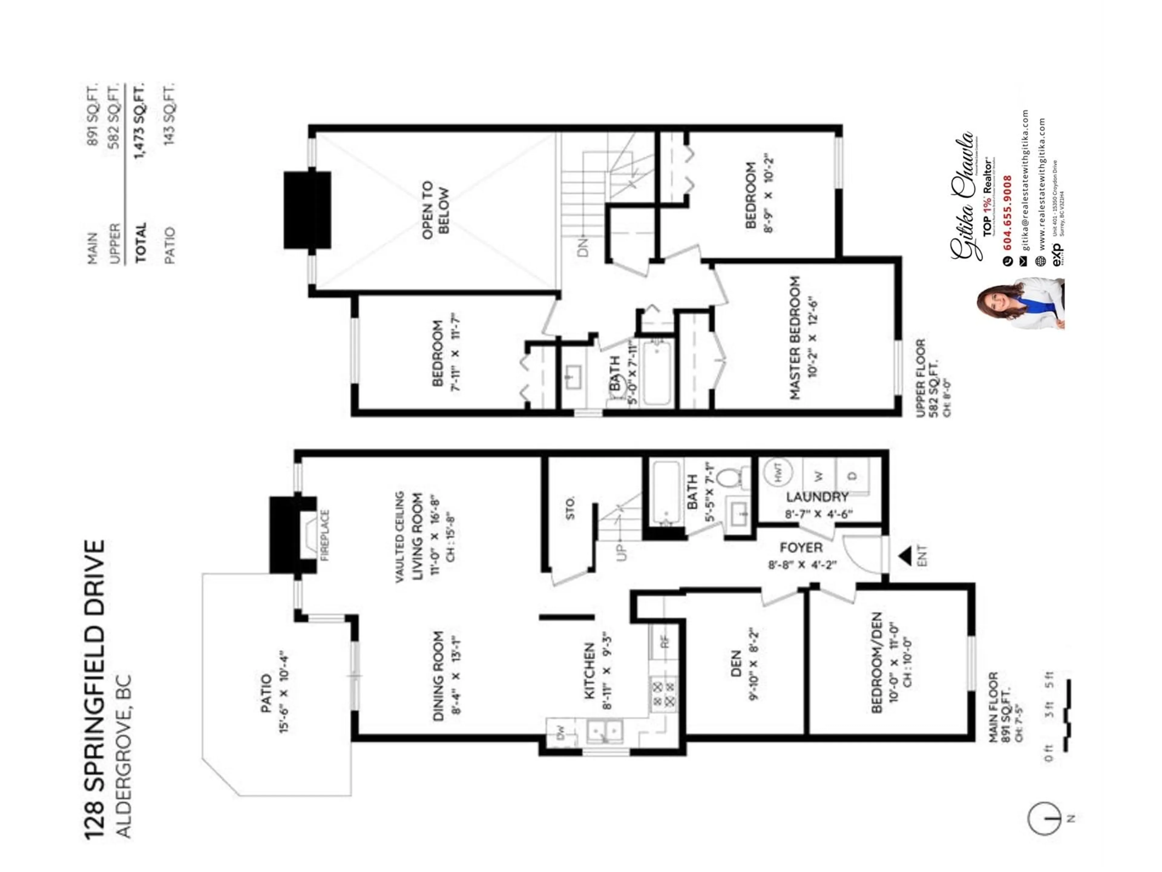Floor plan for 128 SPRINGFIELD, Langley British Columbia V4W3K8