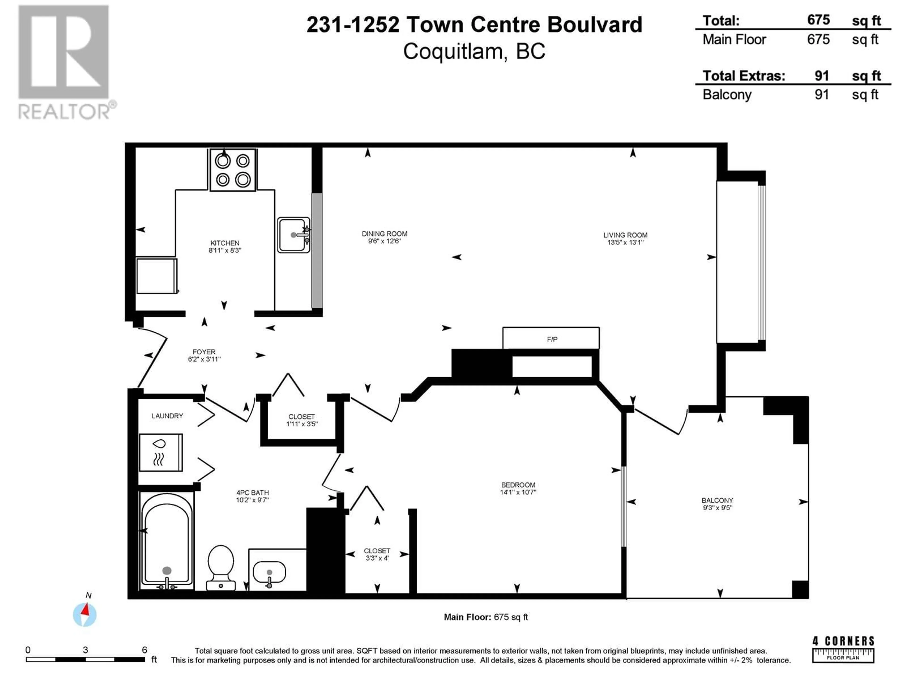 Floor plan for 231 - 1252 TOWN CENTRE BOULEVARD, Coquitlam British Columbia V3B7R7