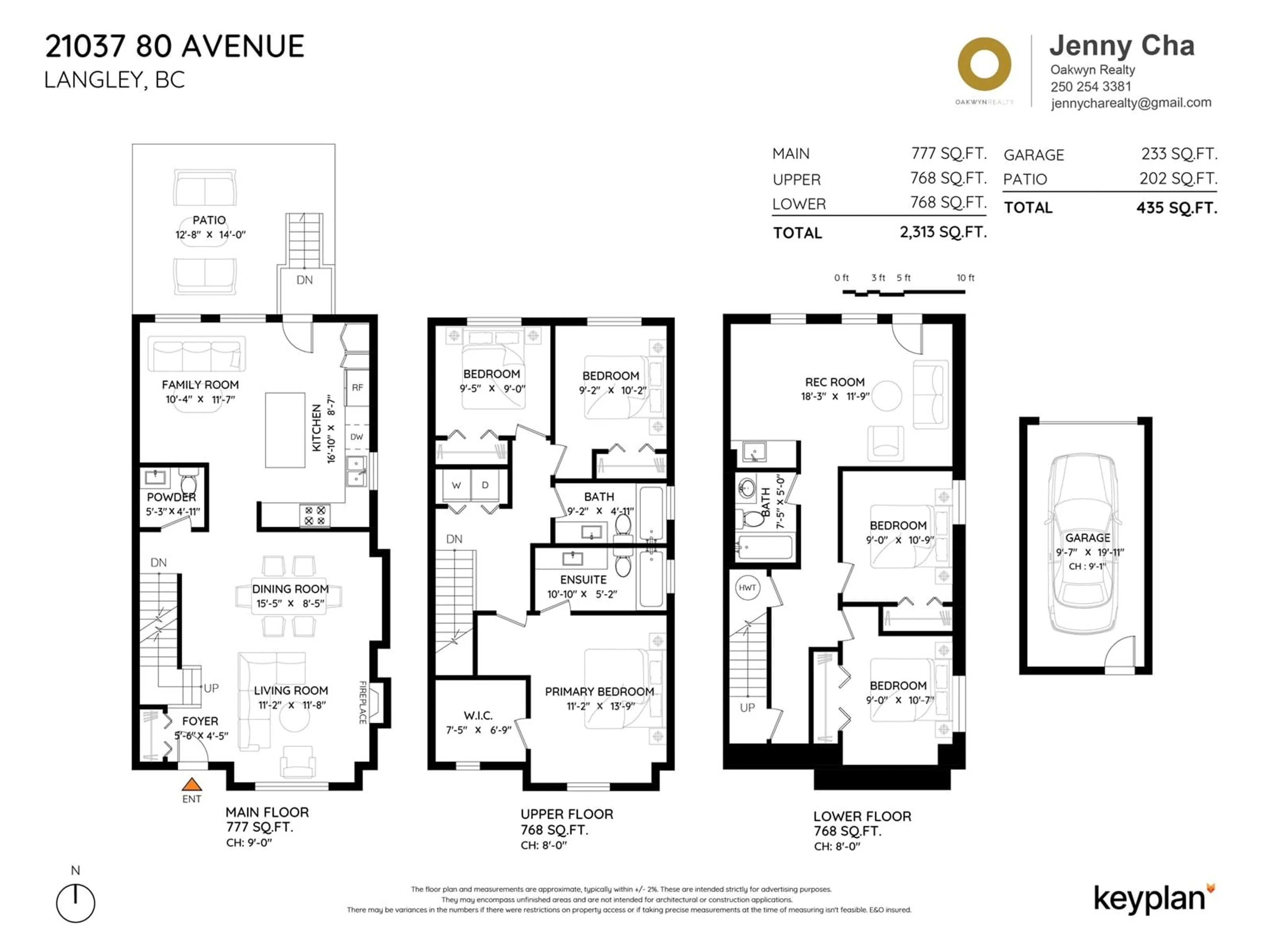 Floor plan for 21037 80, Langley British Columbia V2Y0J4