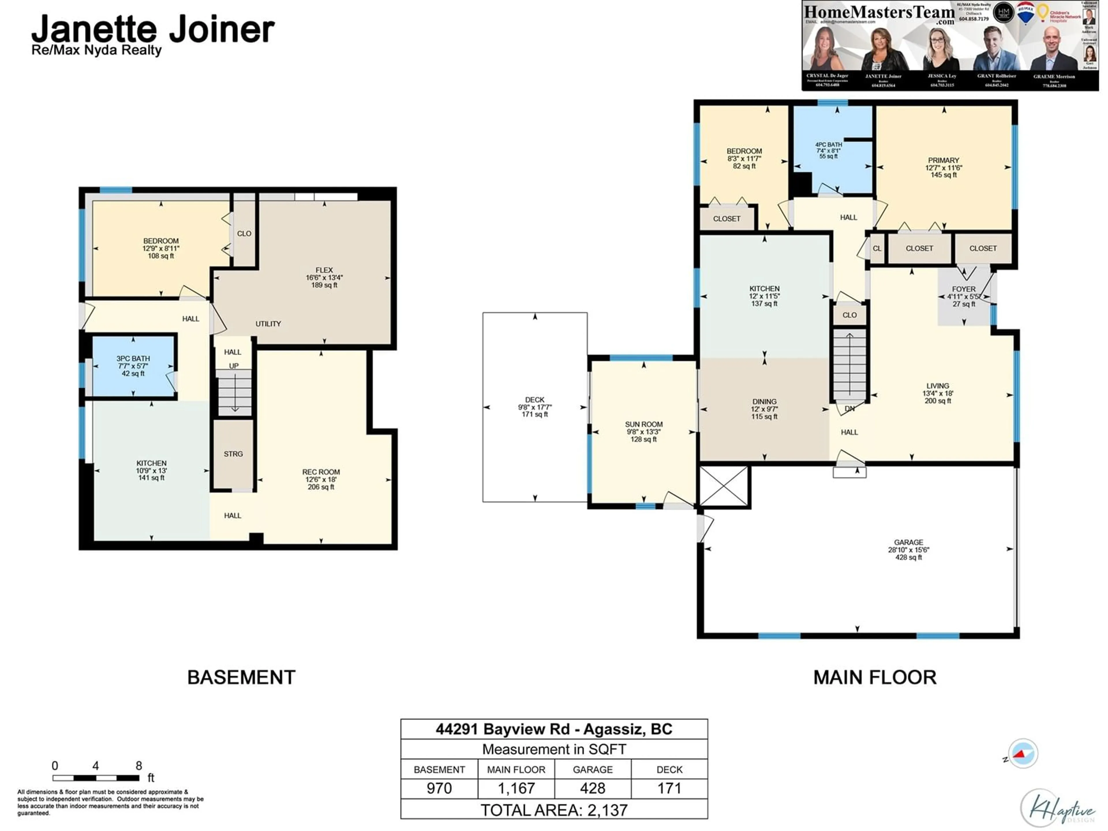 Floor plan for 44291 BAYVIEW, Mission British Columbia V0M1N0