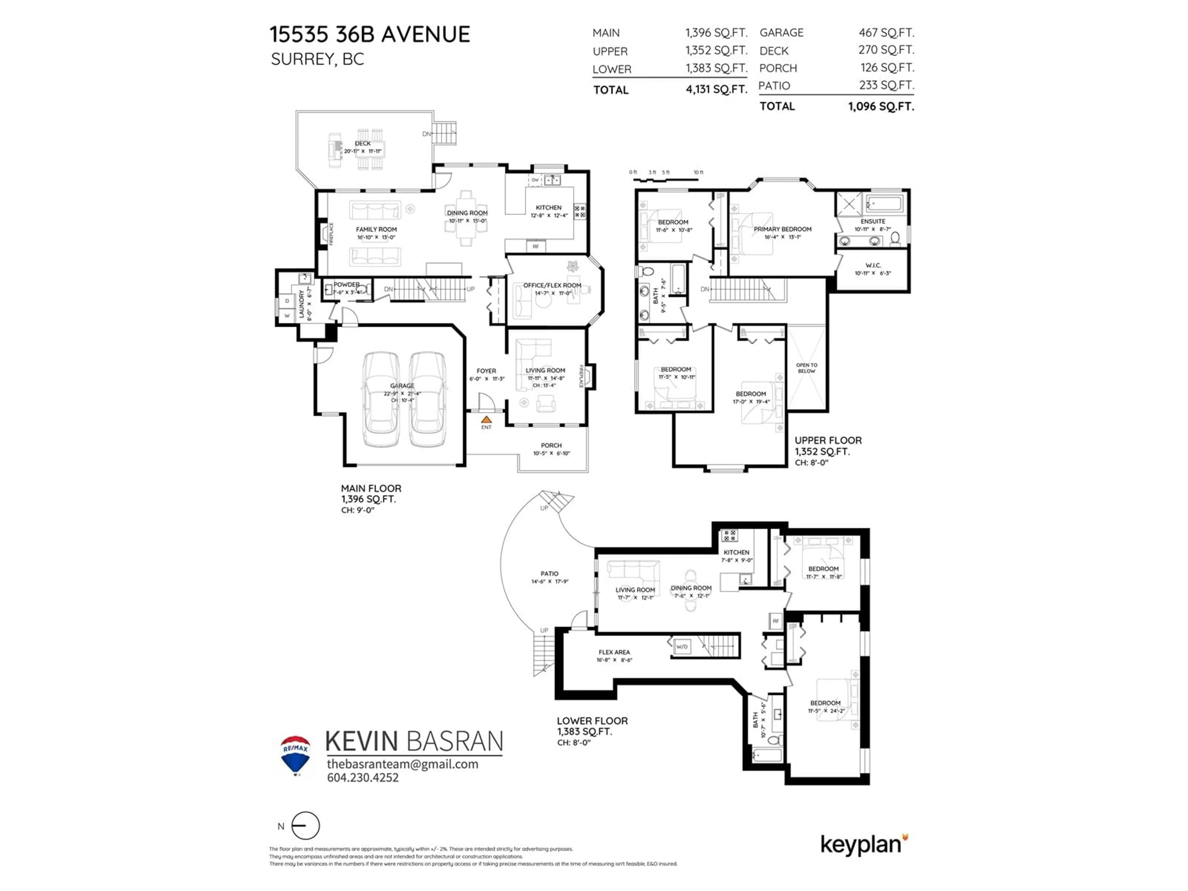 Floor plan for 15535 36B, Surrey British Columbia V3Z0H1
