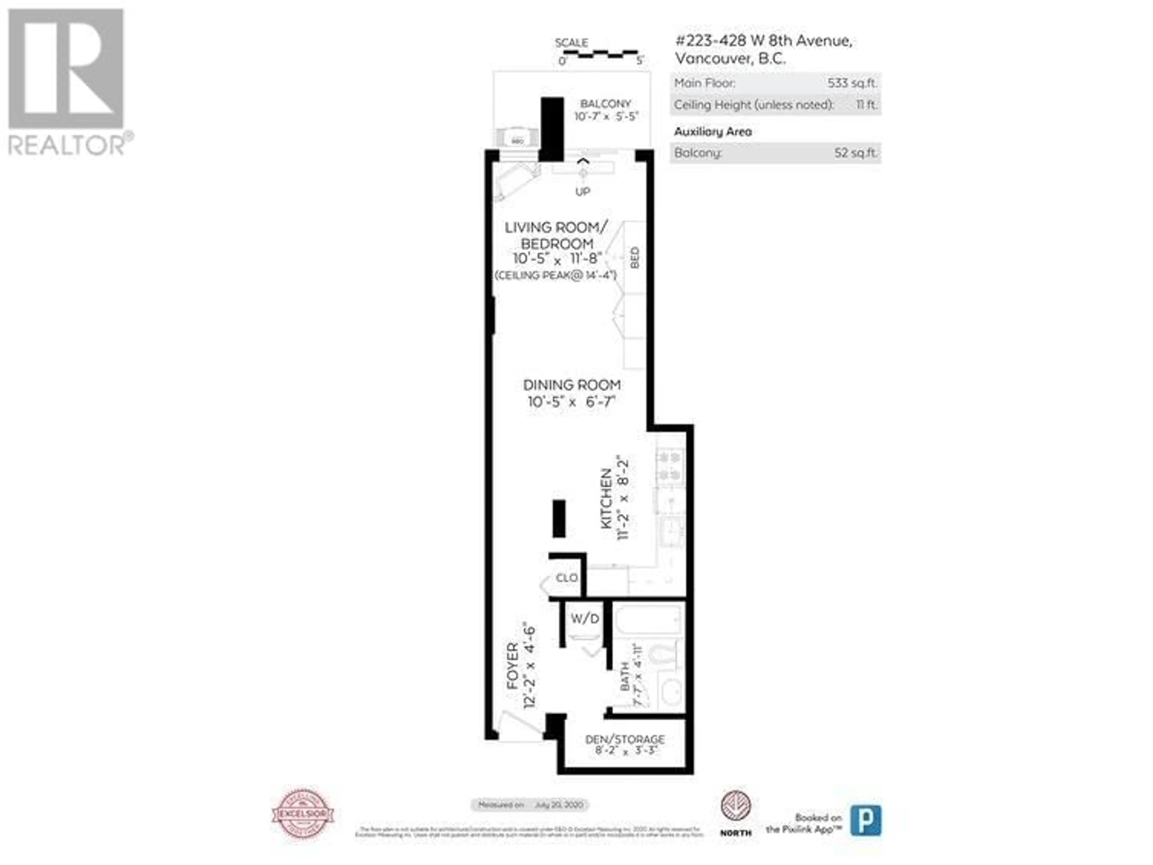 Floor plan for 223 - 428 8TH AVENUE, Vancouver British Columbia V5Y1N9