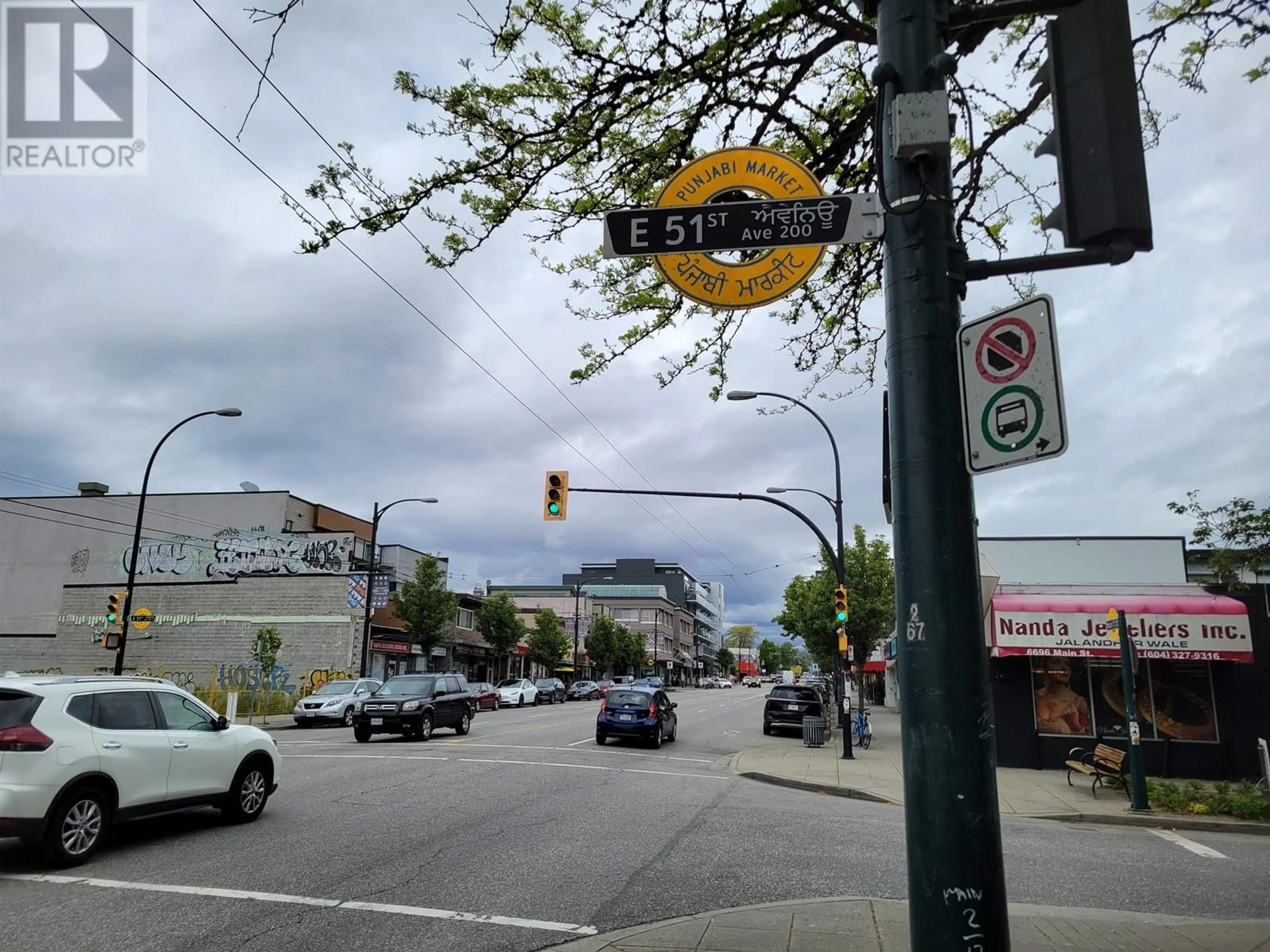 Blurry image for 165 55TH AVENUE, Vancouver British Columbia V5X1M7