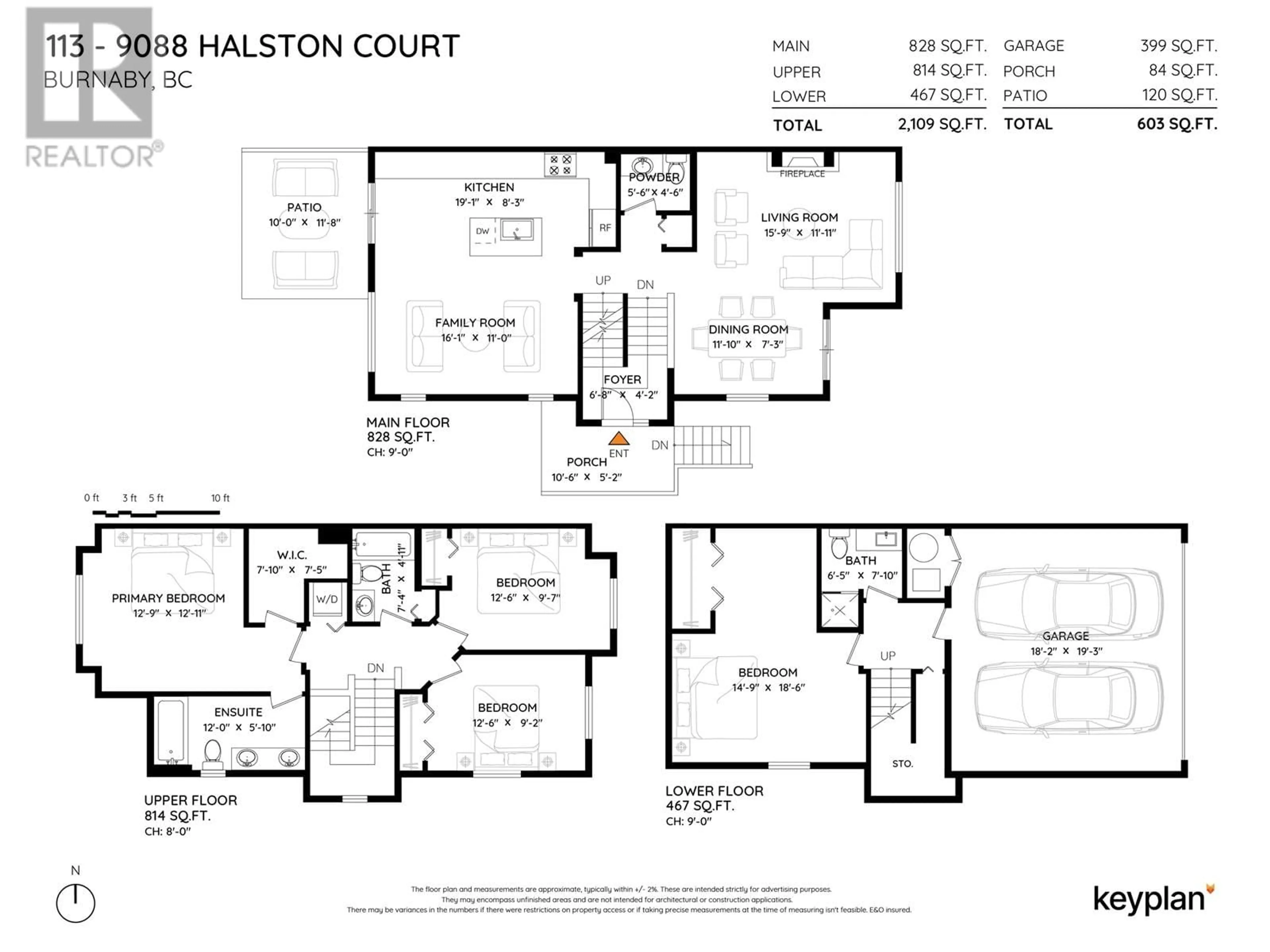Floor plan for 113 - 9088 HALSTON COURT, Burnaby British Columbia V3N0A7