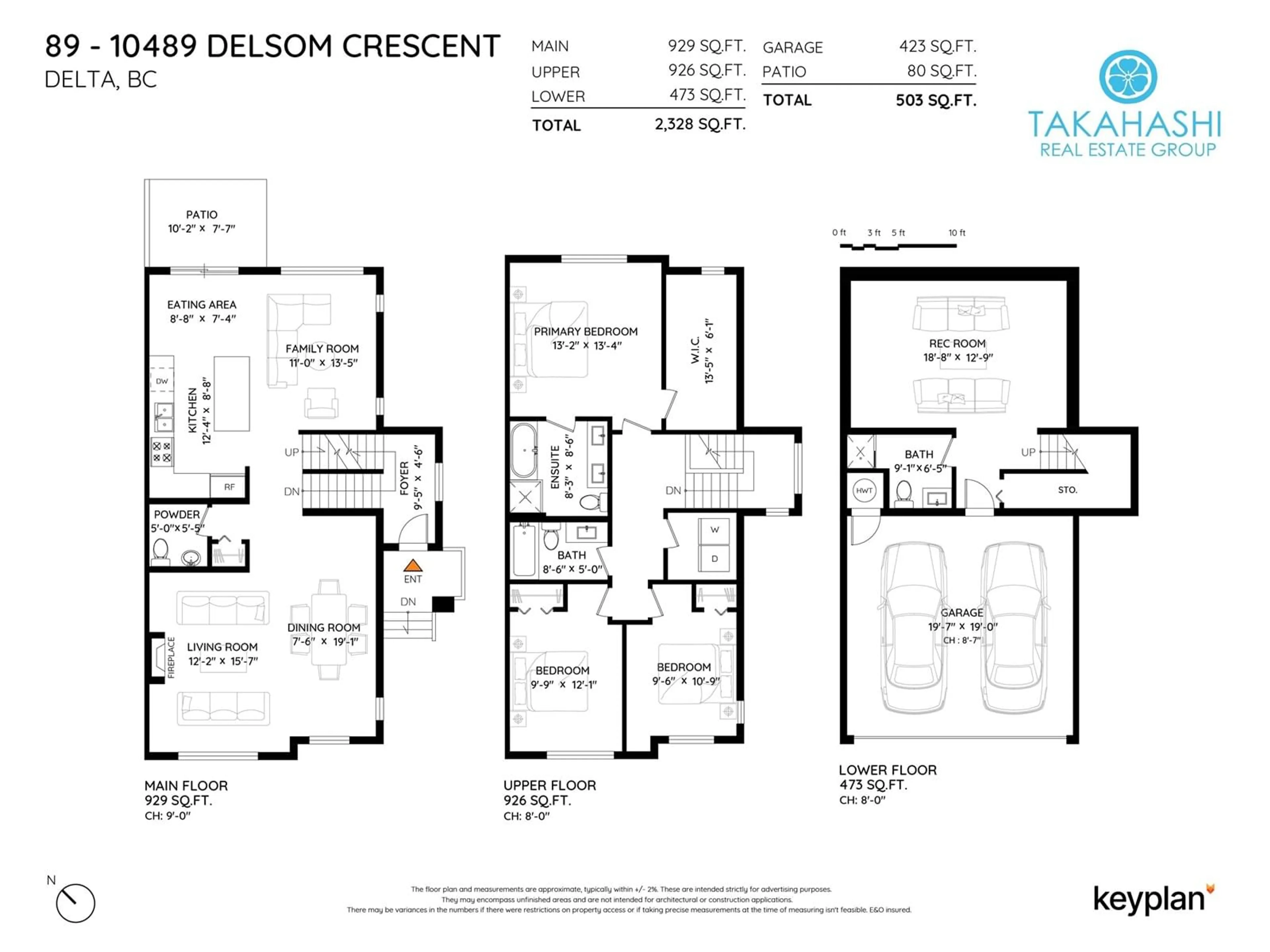 Floor plan for 89 - 10489 DELSOM, Delta British Columbia V4C0B9