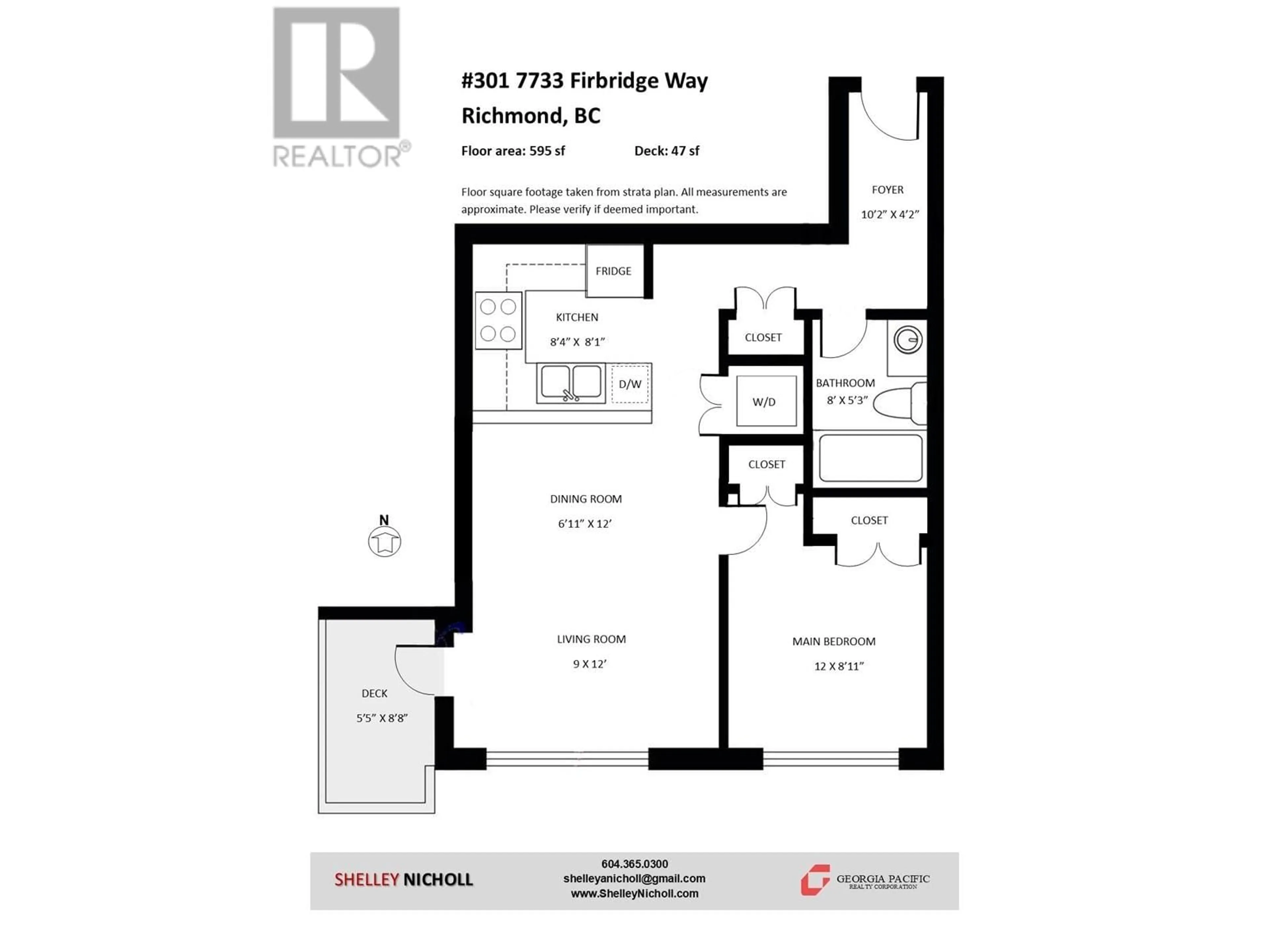 Floor plan for 301 - 7733 FIRBRIDGE WAY, Richmond British Columbia V6X0M7
