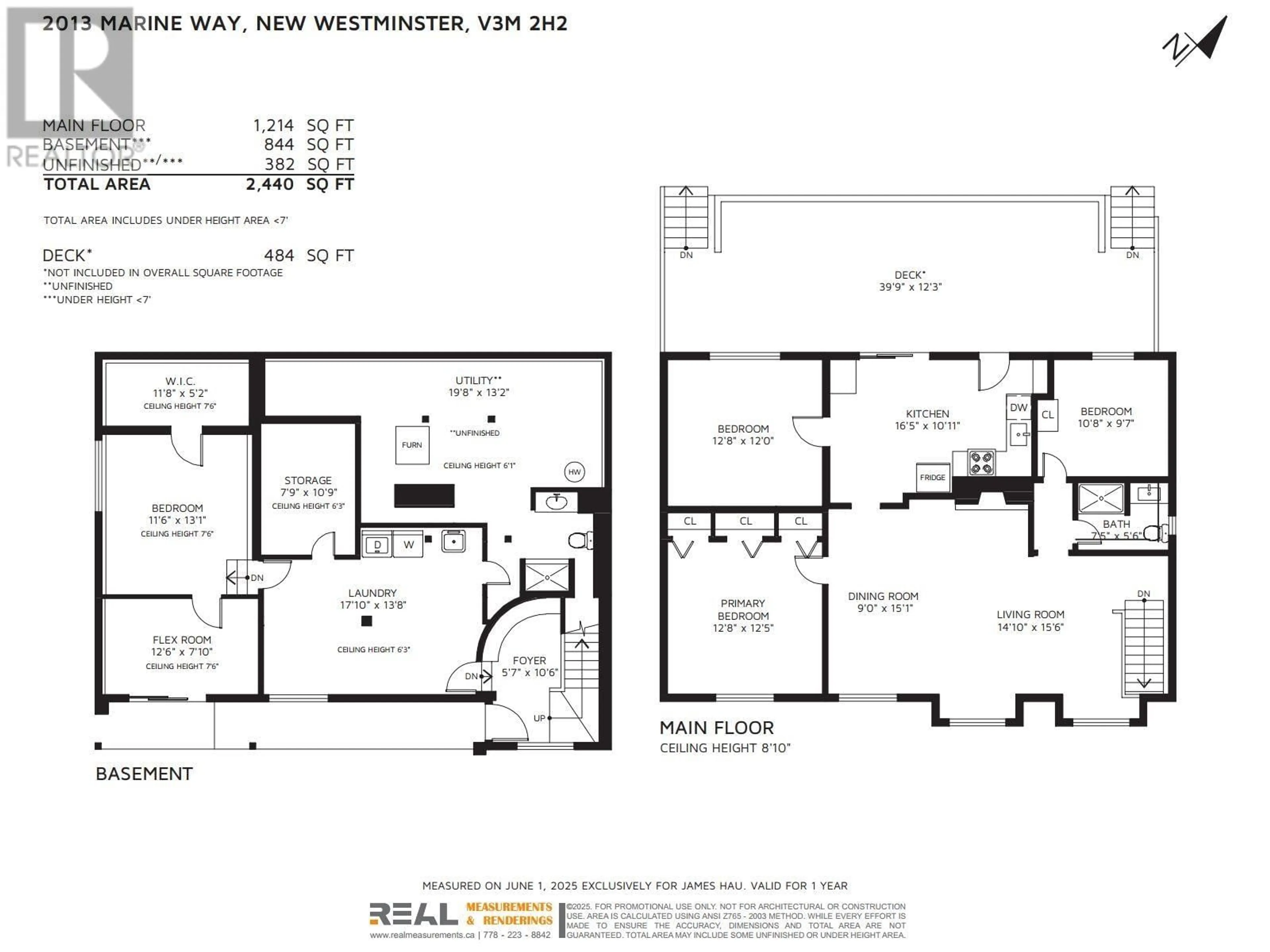 Floor plan for 2013 MARINE WAY, New Westminster British Columbia V3M2H2