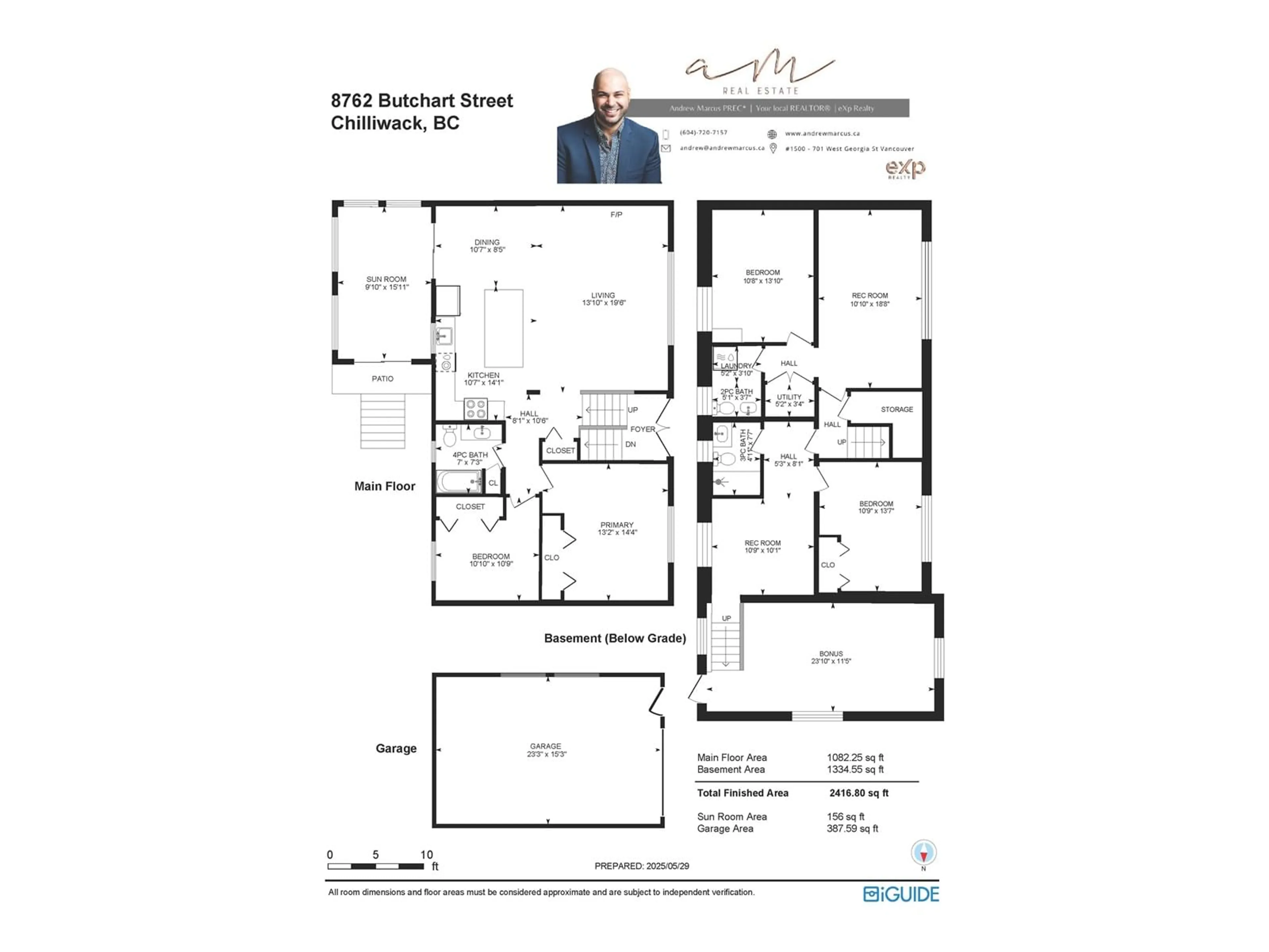 Floor plan for 8762 BUTCHART STREET, Chilliwack British Columbia V2P5S3