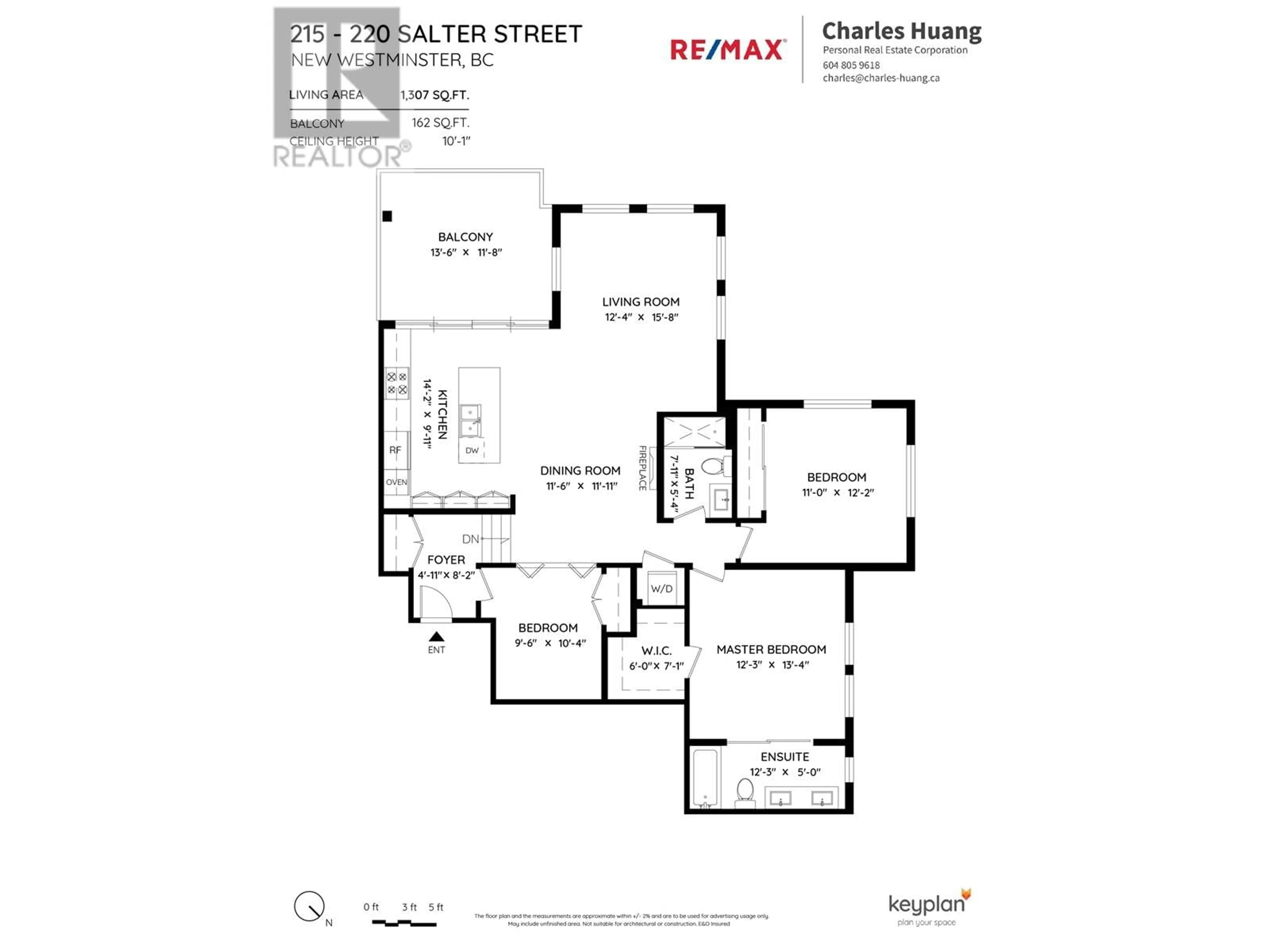Floor plan for 215 - 220 SALTER STREET, New Westminster British Columbia V3M0H4