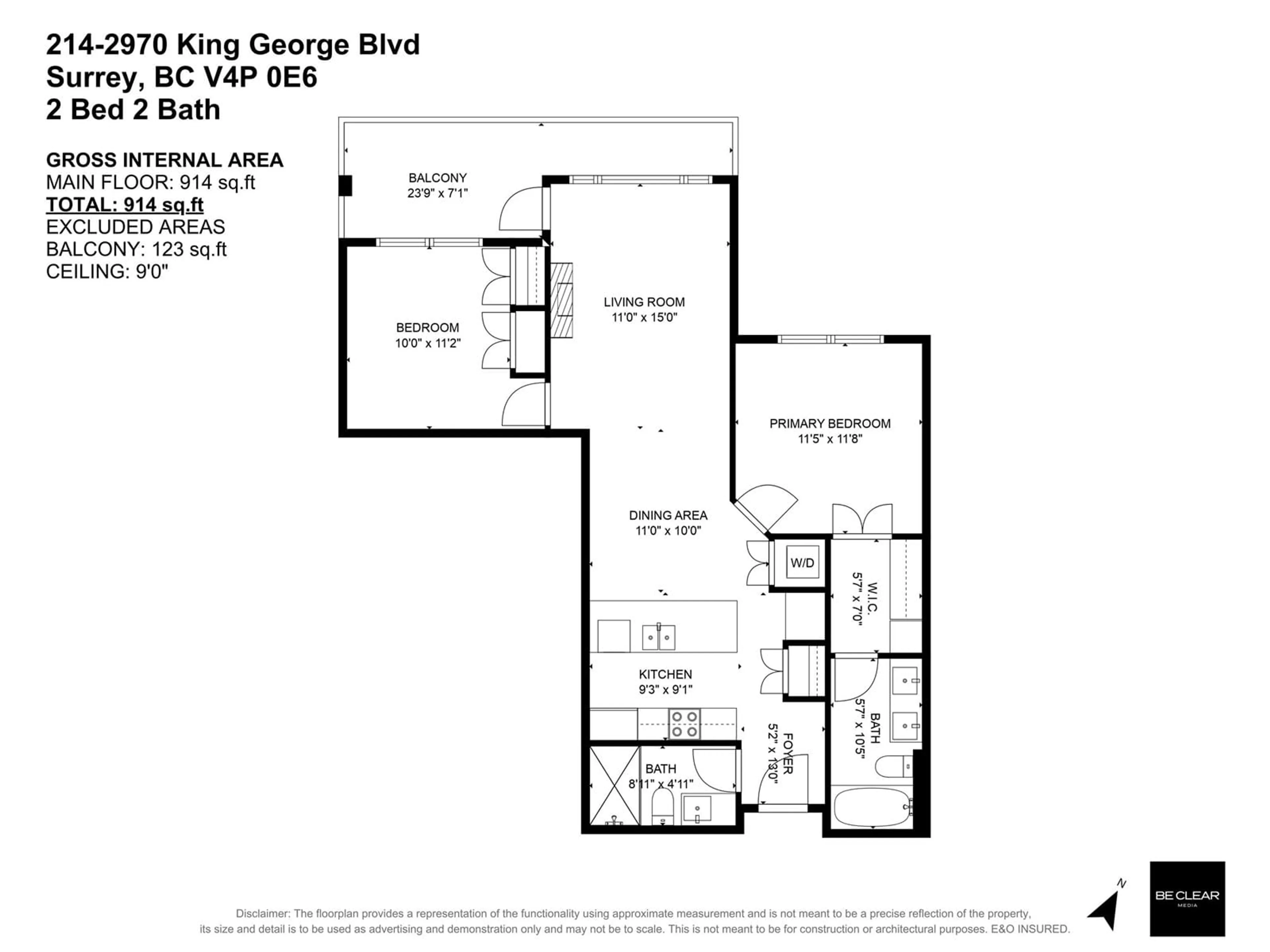 Floor plan for 214 - 2970 KING GEORGE, White Rock British Columbia V4P0E6