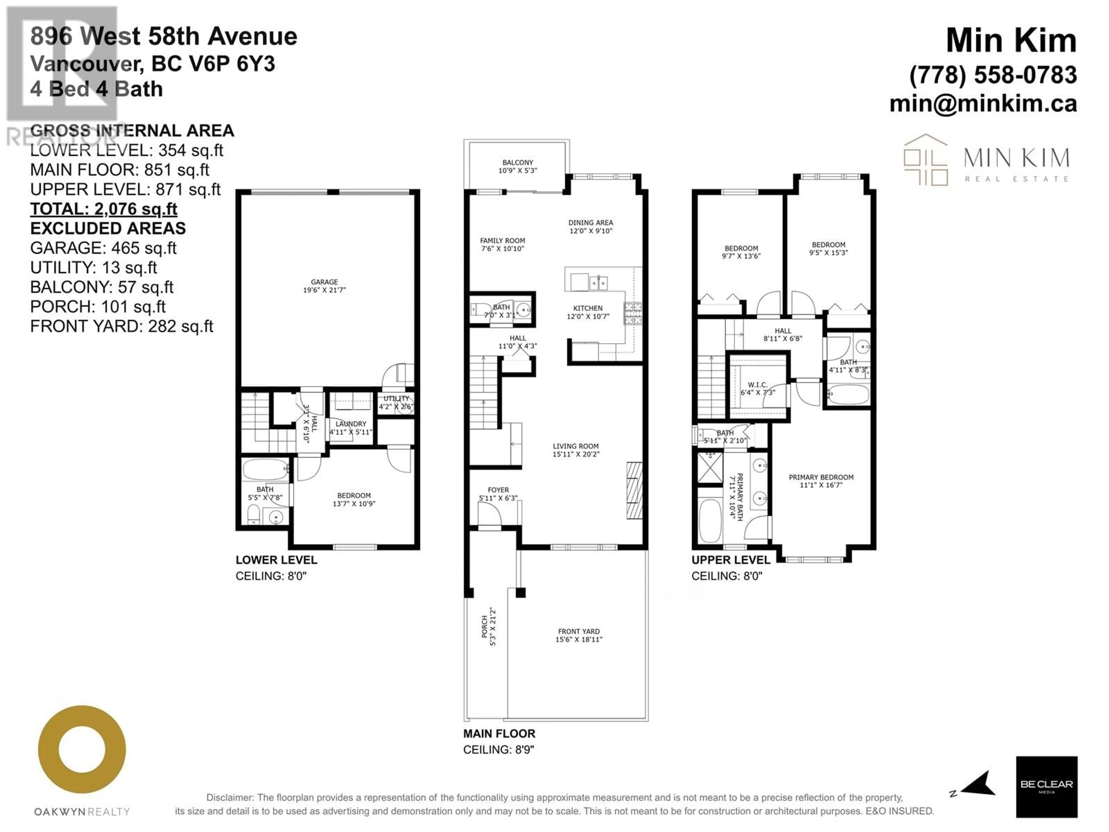 Floor plan for 896 58TH AVENUE, Vancouver British Columbia V6P6Y3