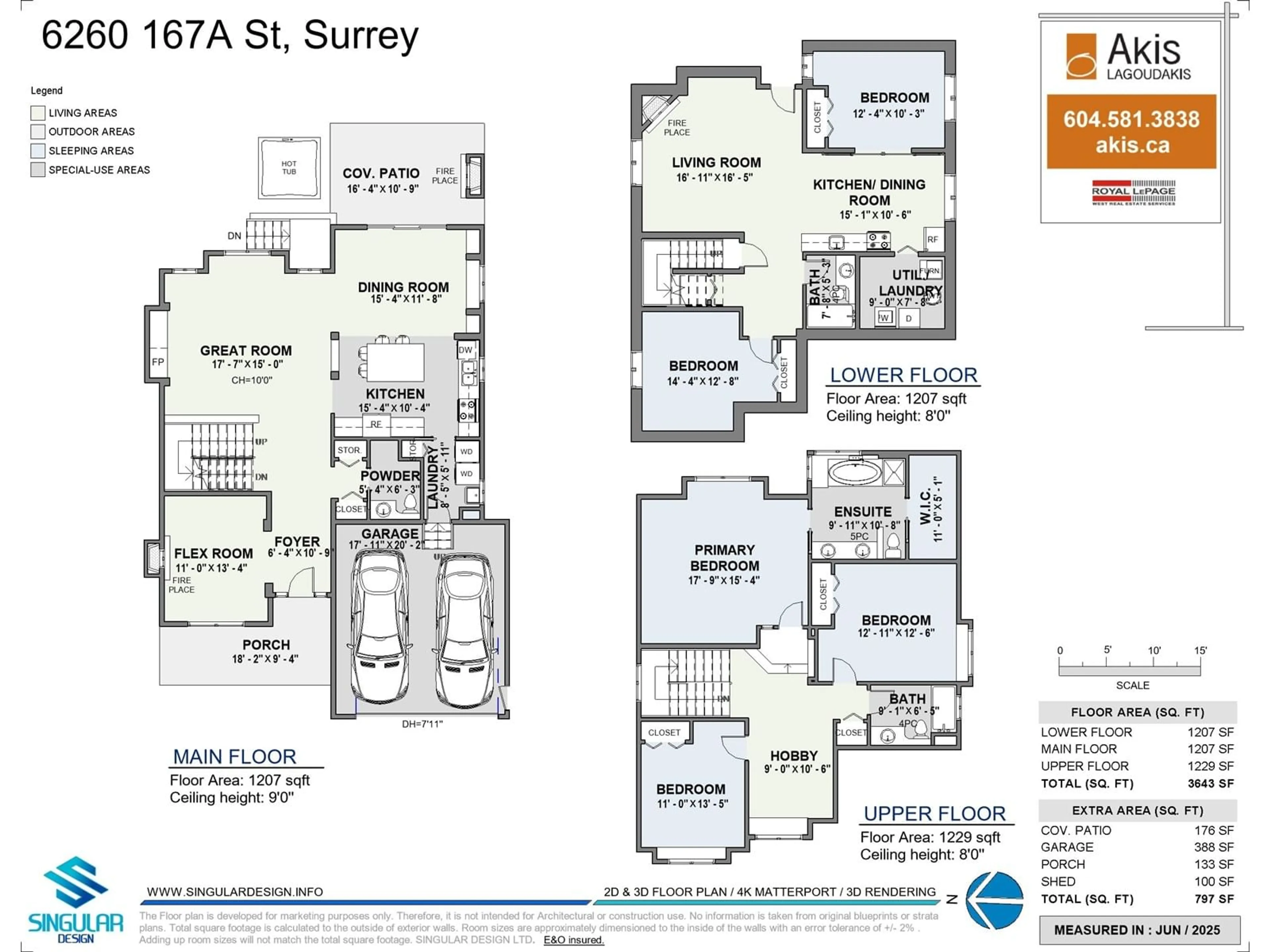 Floor plan for 6260 167A, Surrey British Columbia V3S9L4