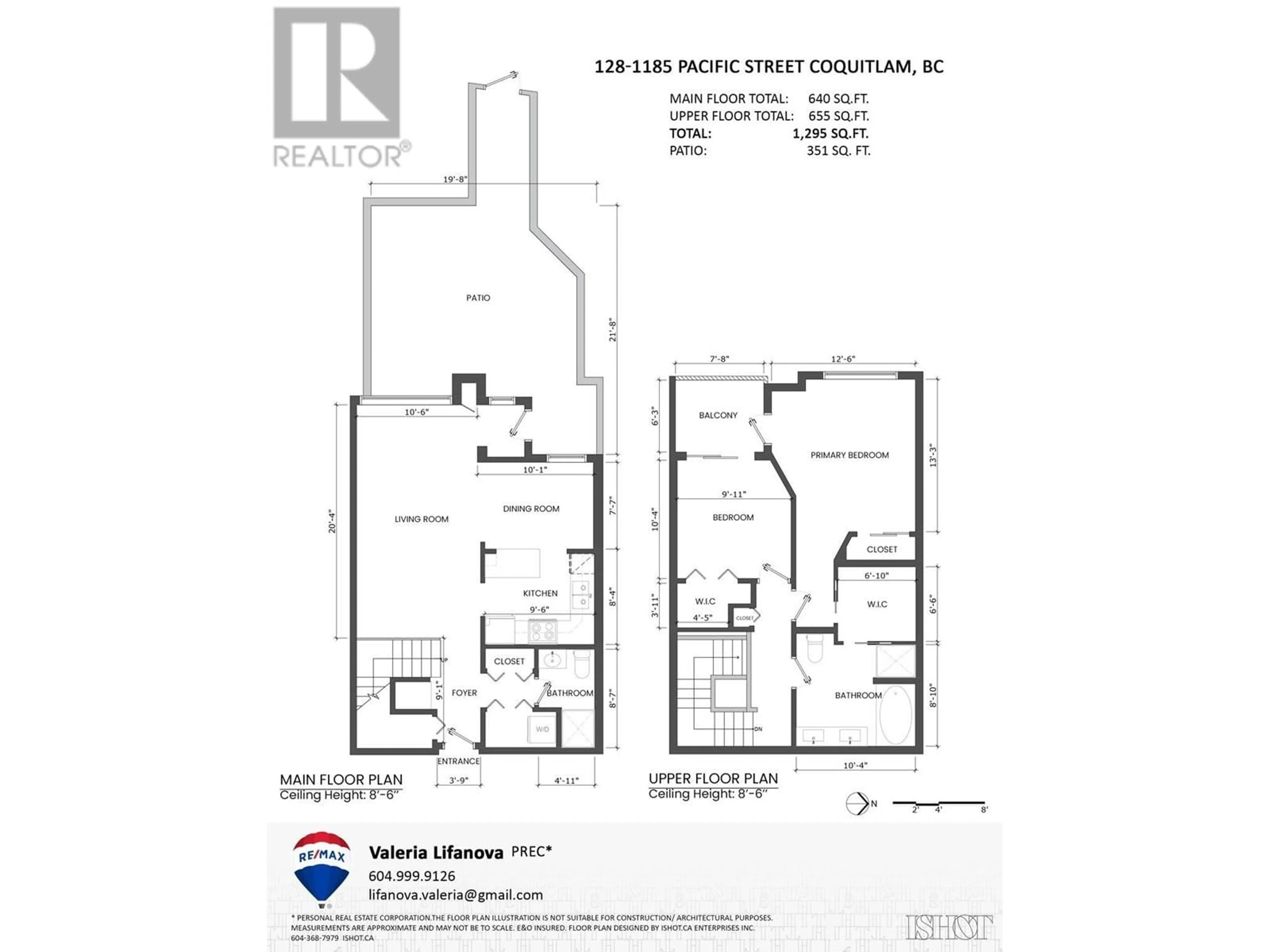 Floor plan for 128 - 1185 PACIFIC STREET, Coquitlam British Columbia V3B7Z2