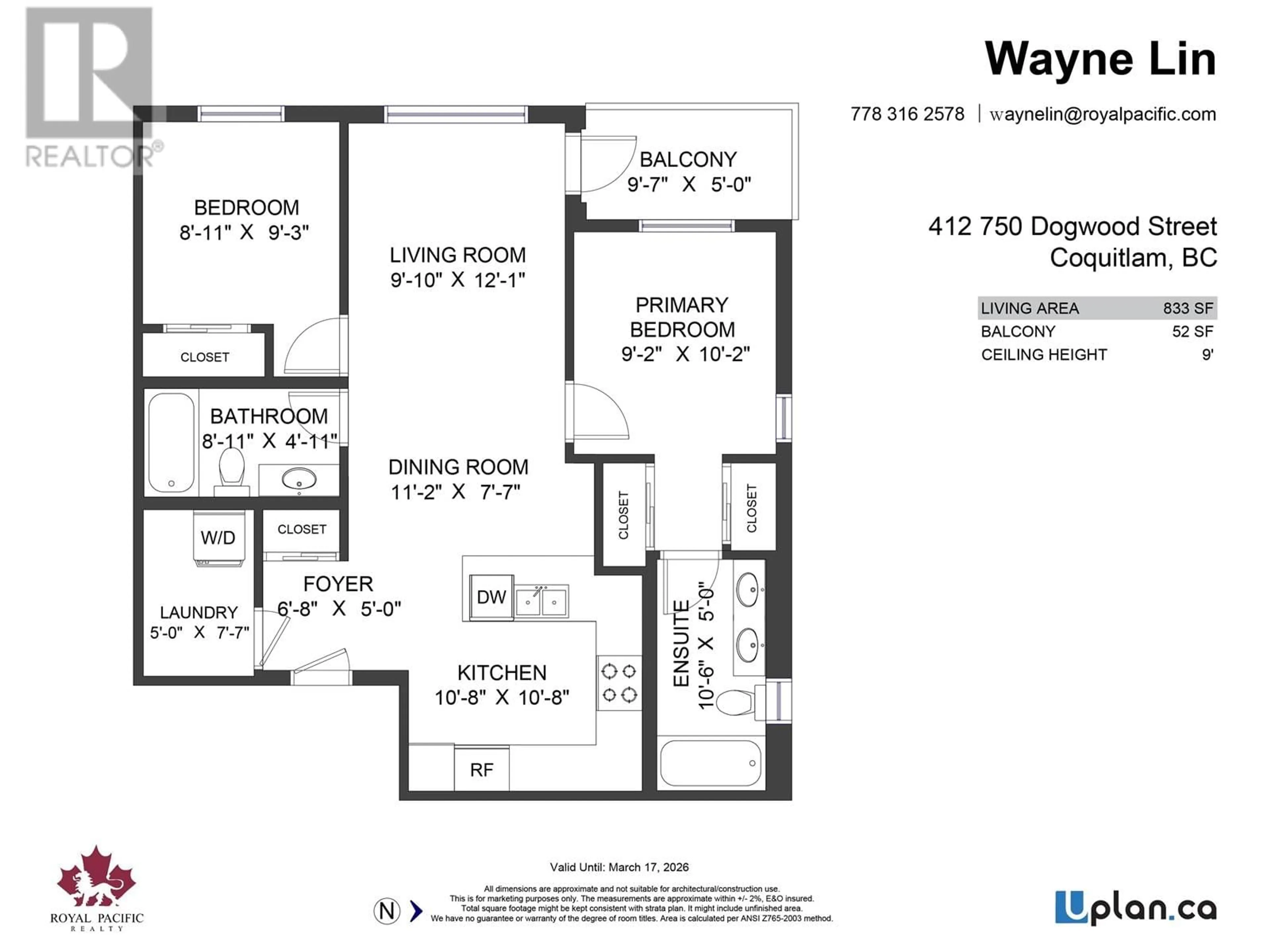 Floor plan for 412 - 750 DOGWOOD STREET, Coquitlam British Columbia V3J0K6