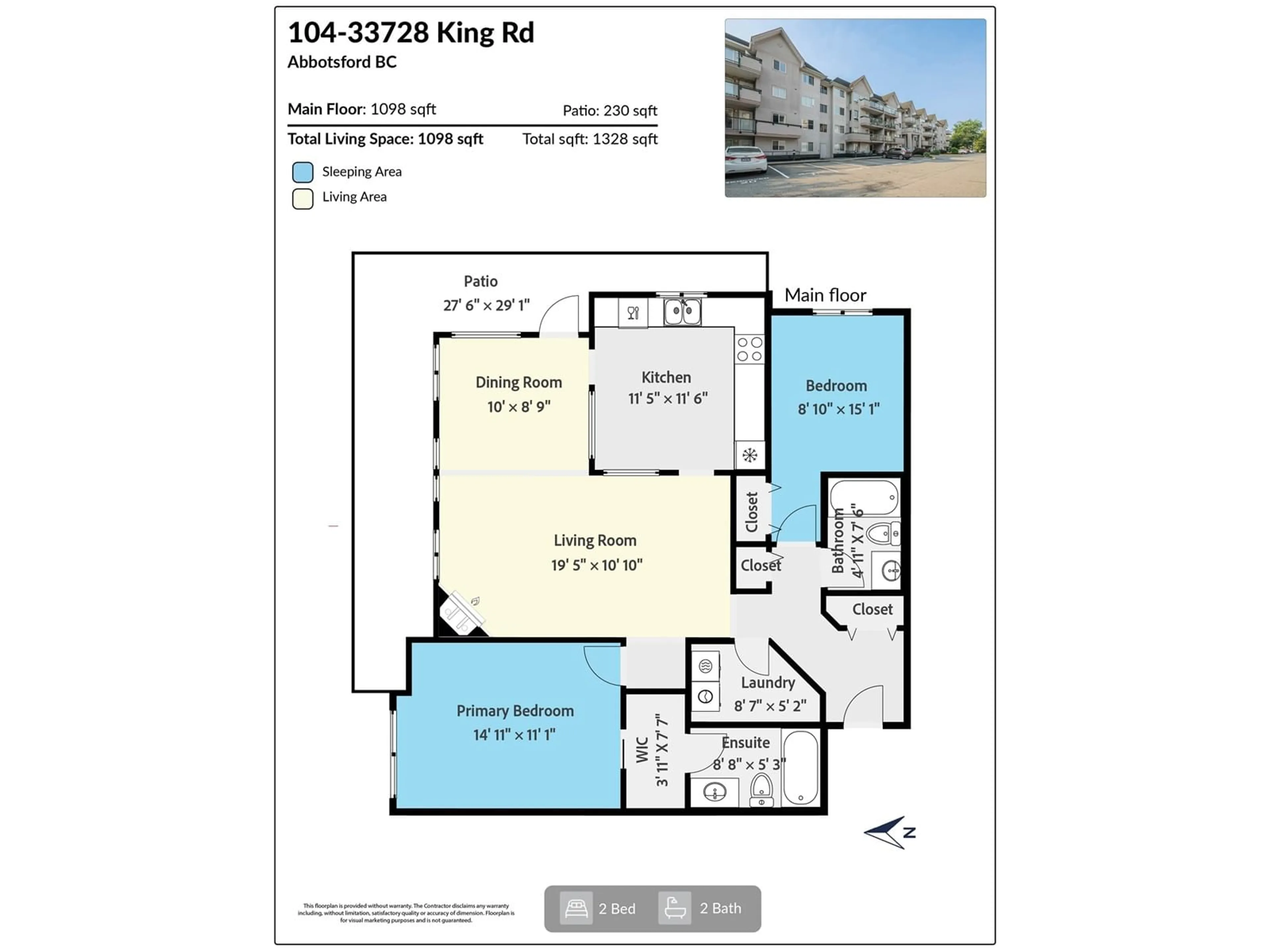 Floor plan for 104 - 33728 KING, Abbotsford British Columbia V2S8J4