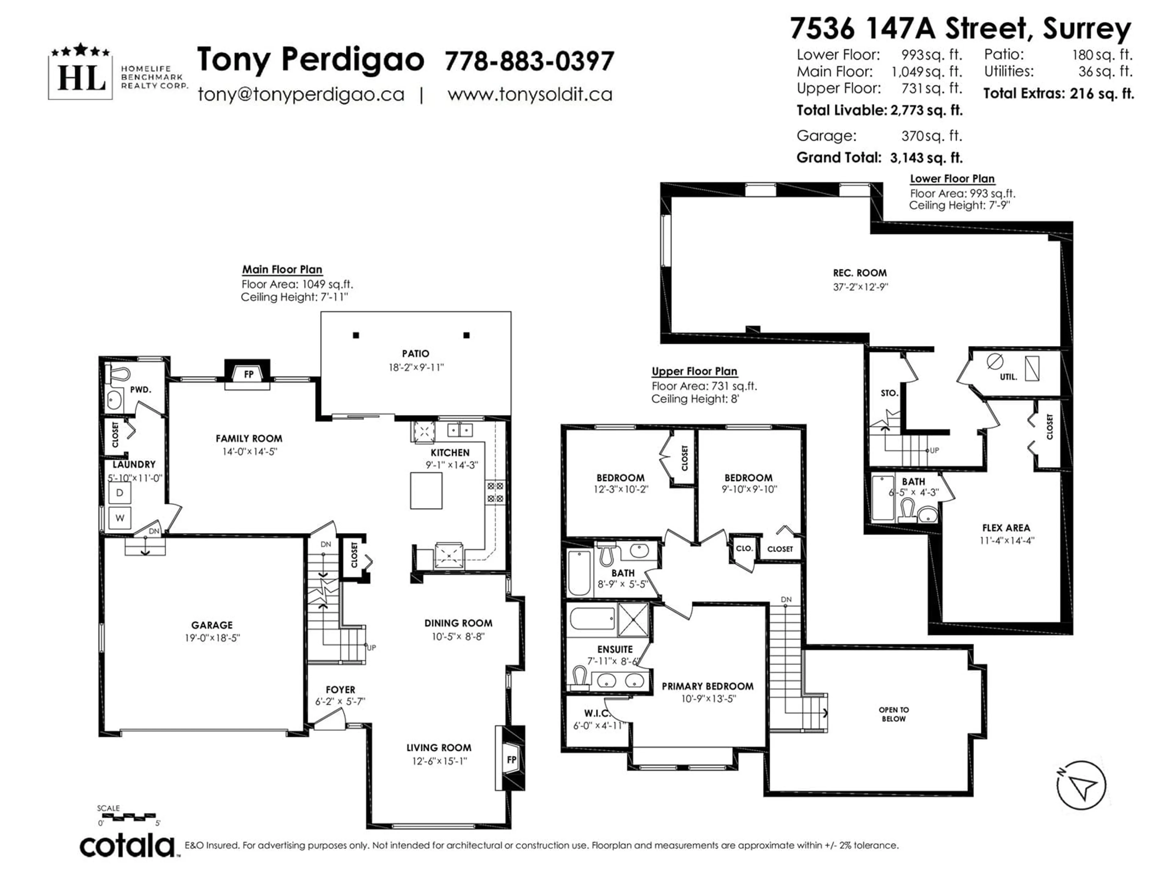 Floor plan for 7536 147A, Surrey British Columbia V3S8Y6