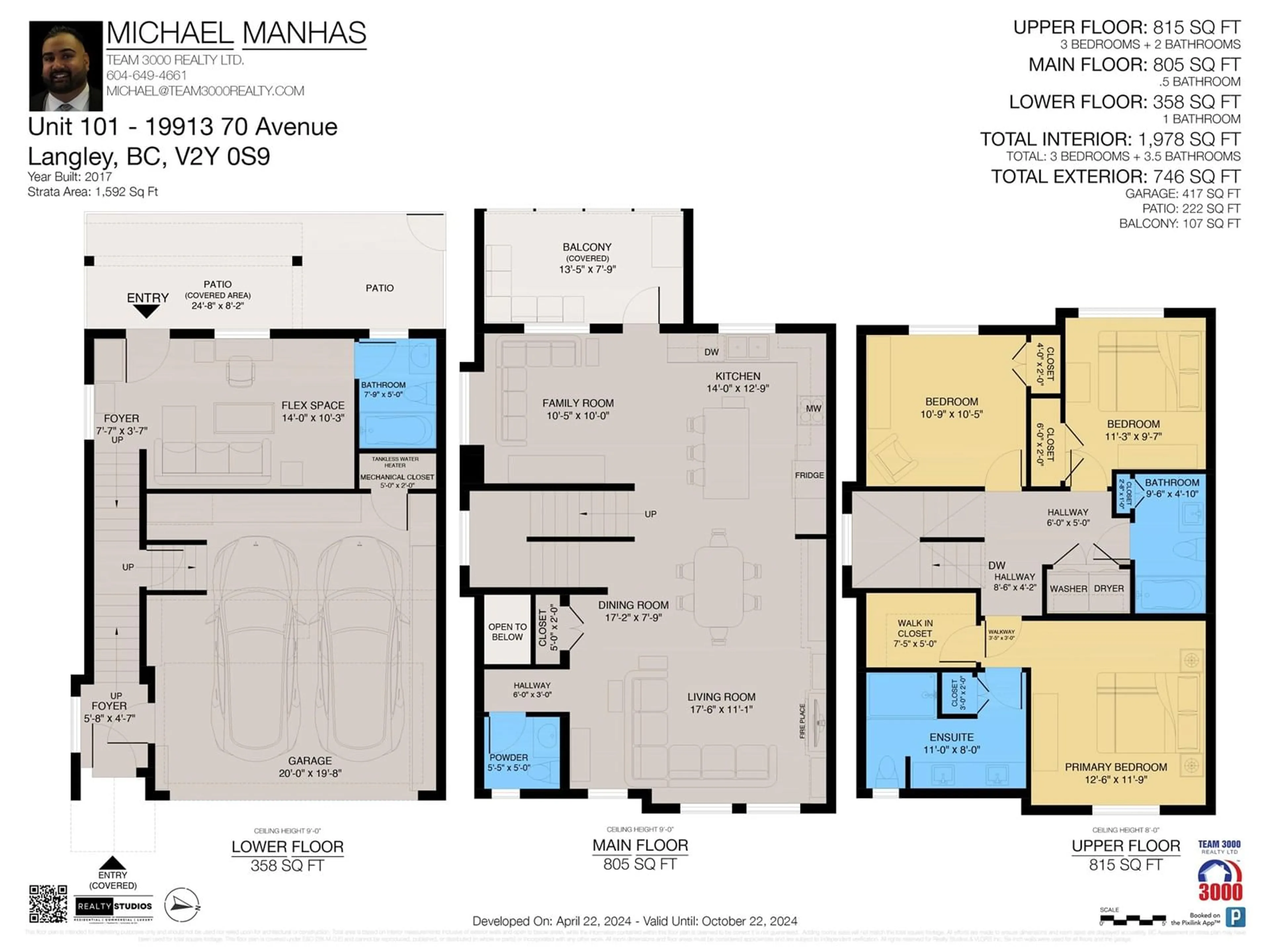 Floor plan for 101 - 19913 70, Langley British Columbia V2Y0S9