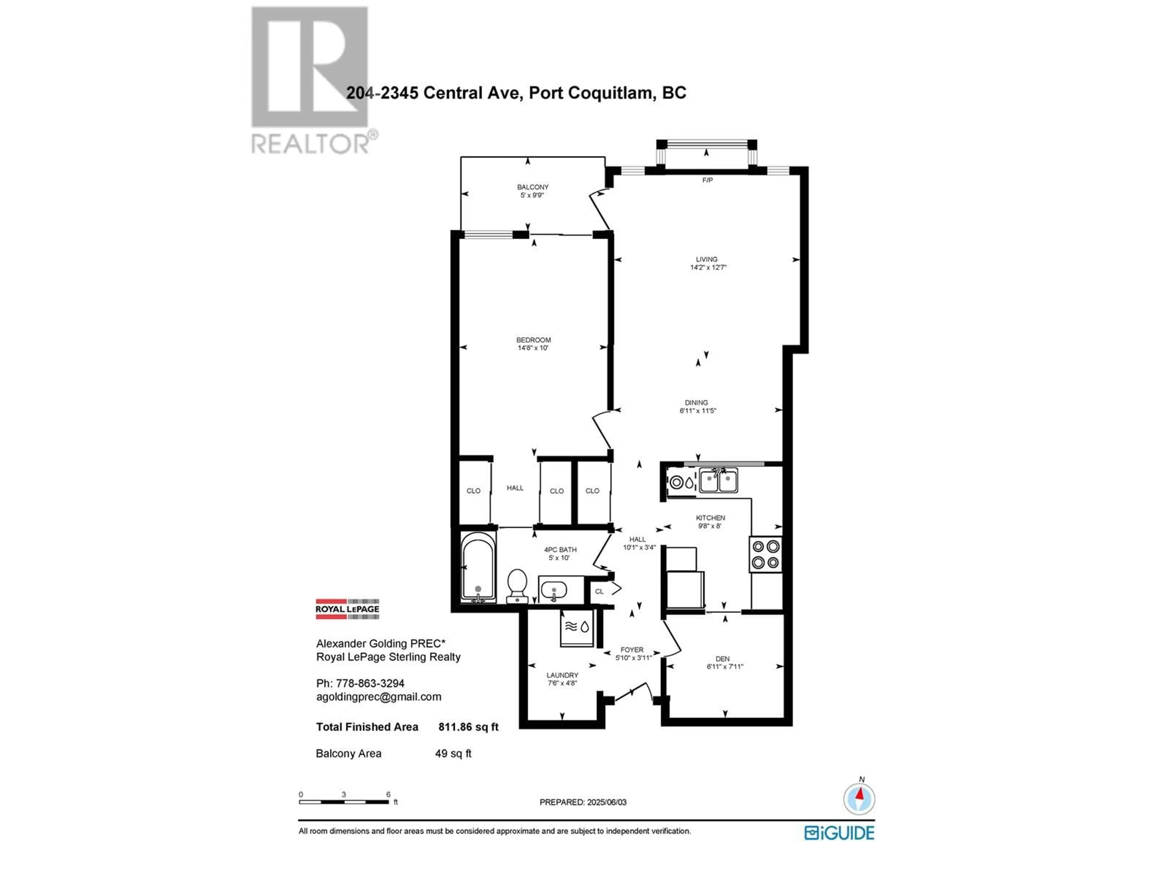 Floor plan for 204 - 2345 CENTRAL AVENUE, Port Coquitlam British Columbia V3C1V9