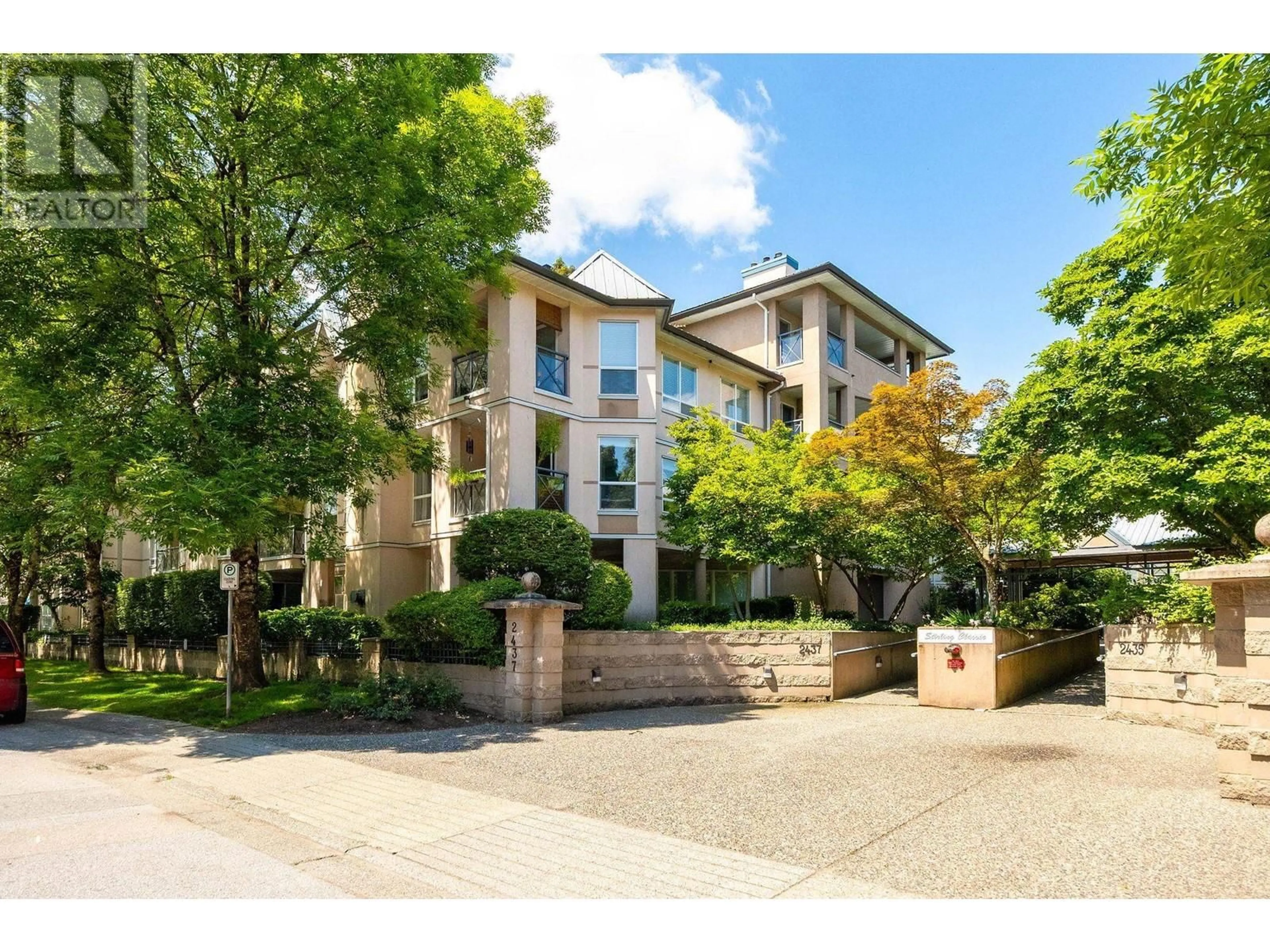 A pic from outside/outdoor area/front of a property/back of a property/a pic from drone, street for 307 - 2437 WELCHER AVENUE, Port Coquitlam British Columbia V3C1X8