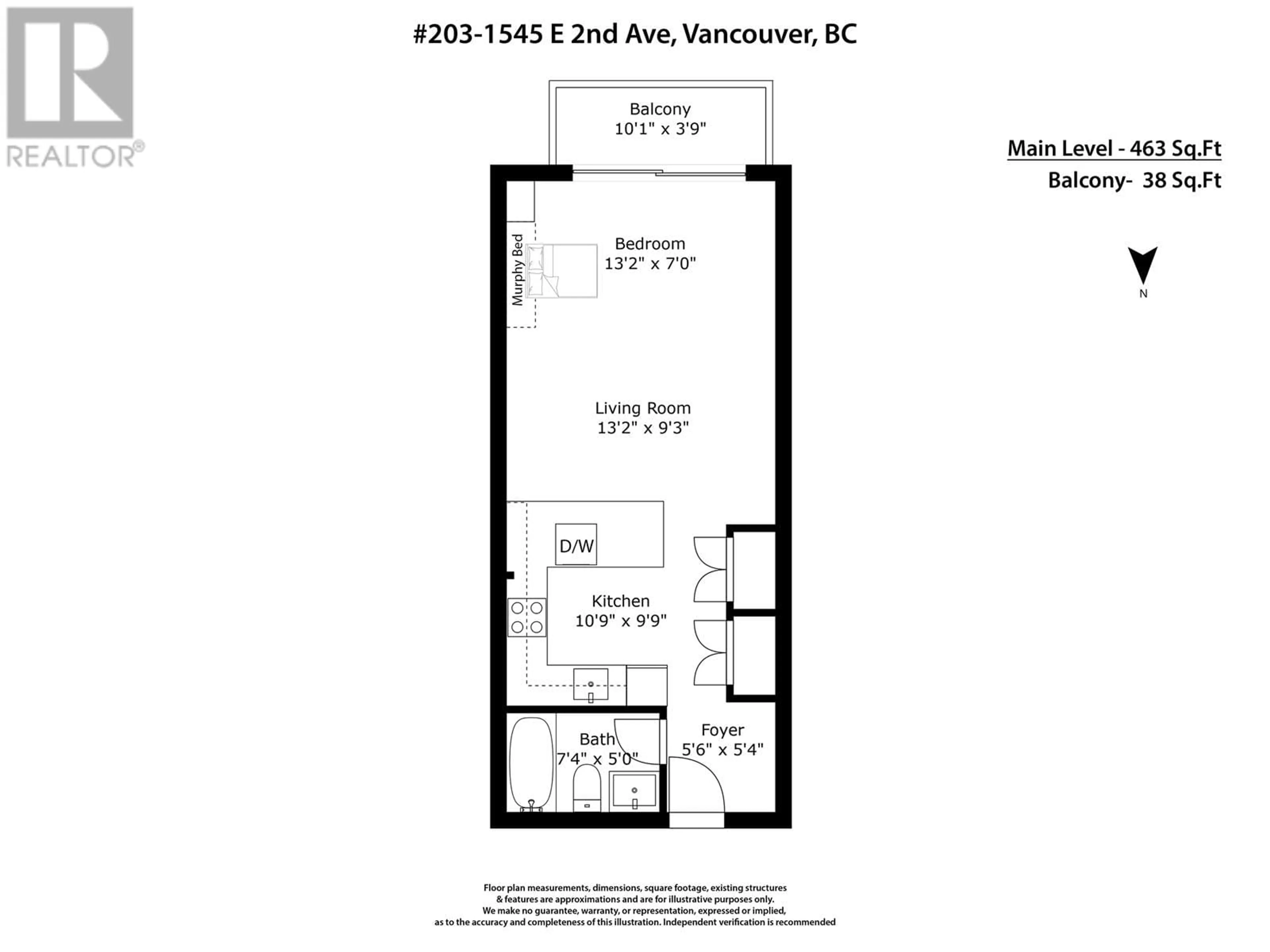 Floor plan for 203 - 1545 2ND AVENUE, Vancouver British Columbia V5N1C8