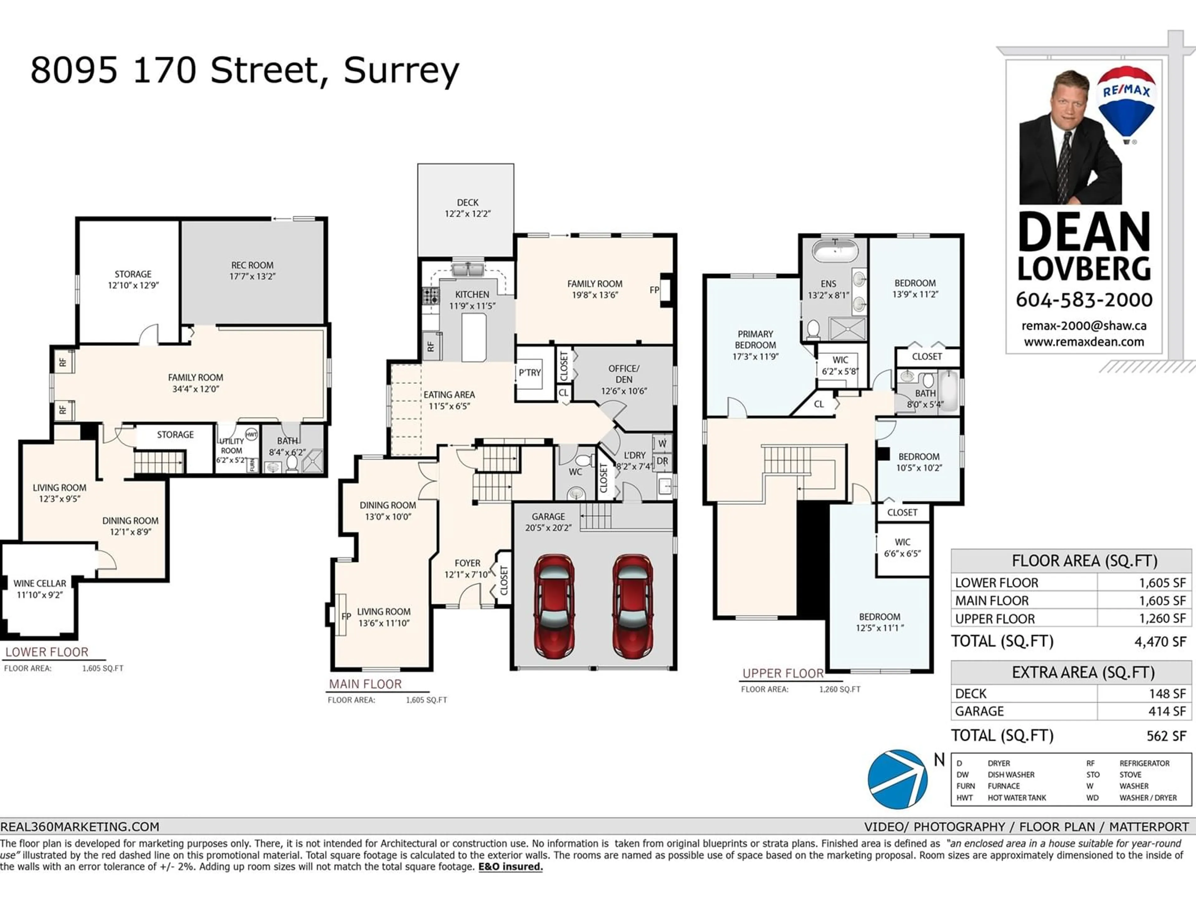 Floor plan for 8095 170TH, Surrey British Columbia V4N4Y7