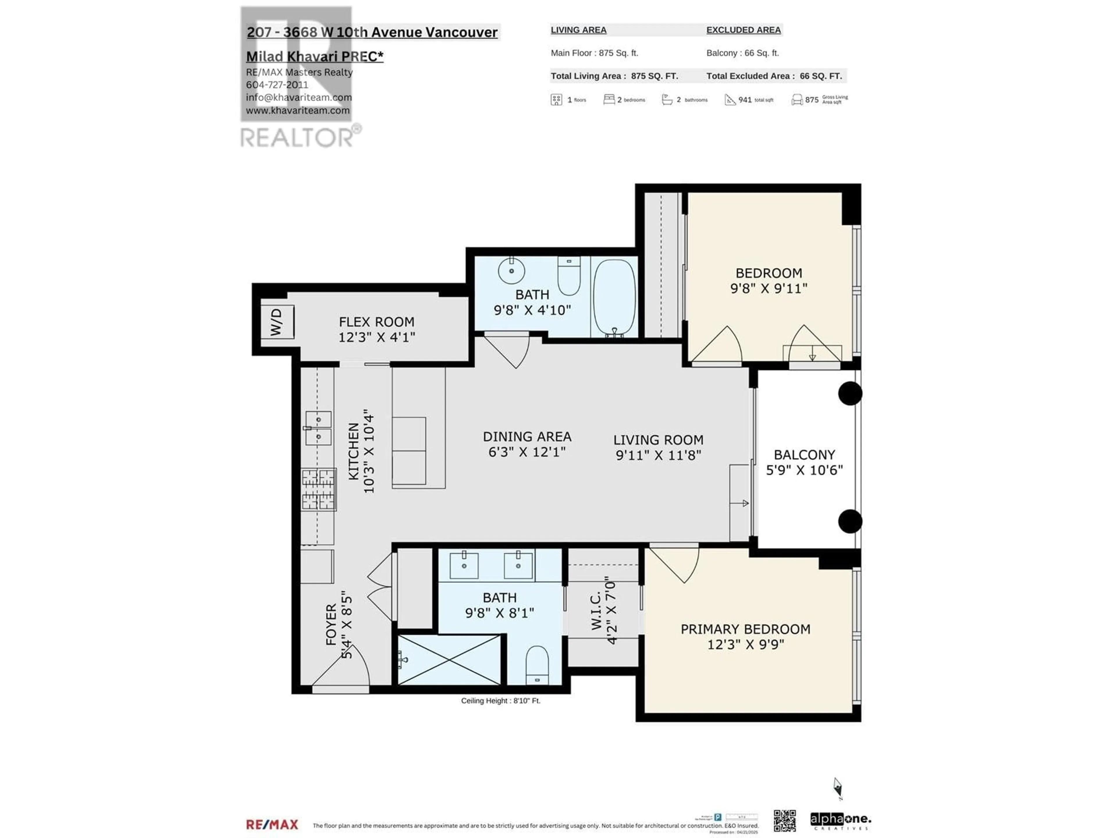 Floor plan for 207 - 3668 10TH AVENUE, Vancouver British Columbia V6R2G3