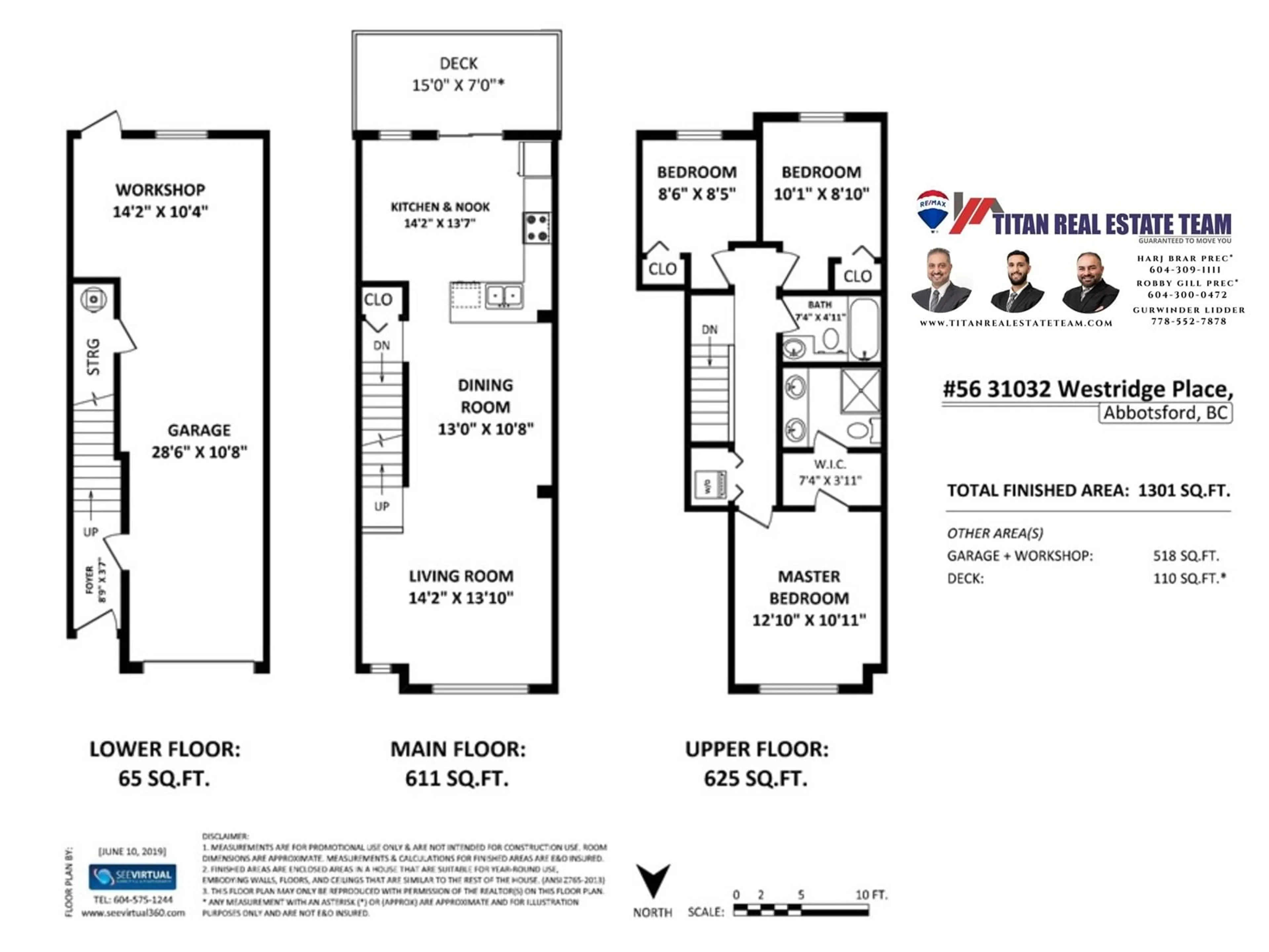 Floor plan for 56 - 31032 WESTRIDGE, Abbotsford British Columbia V2T0C6