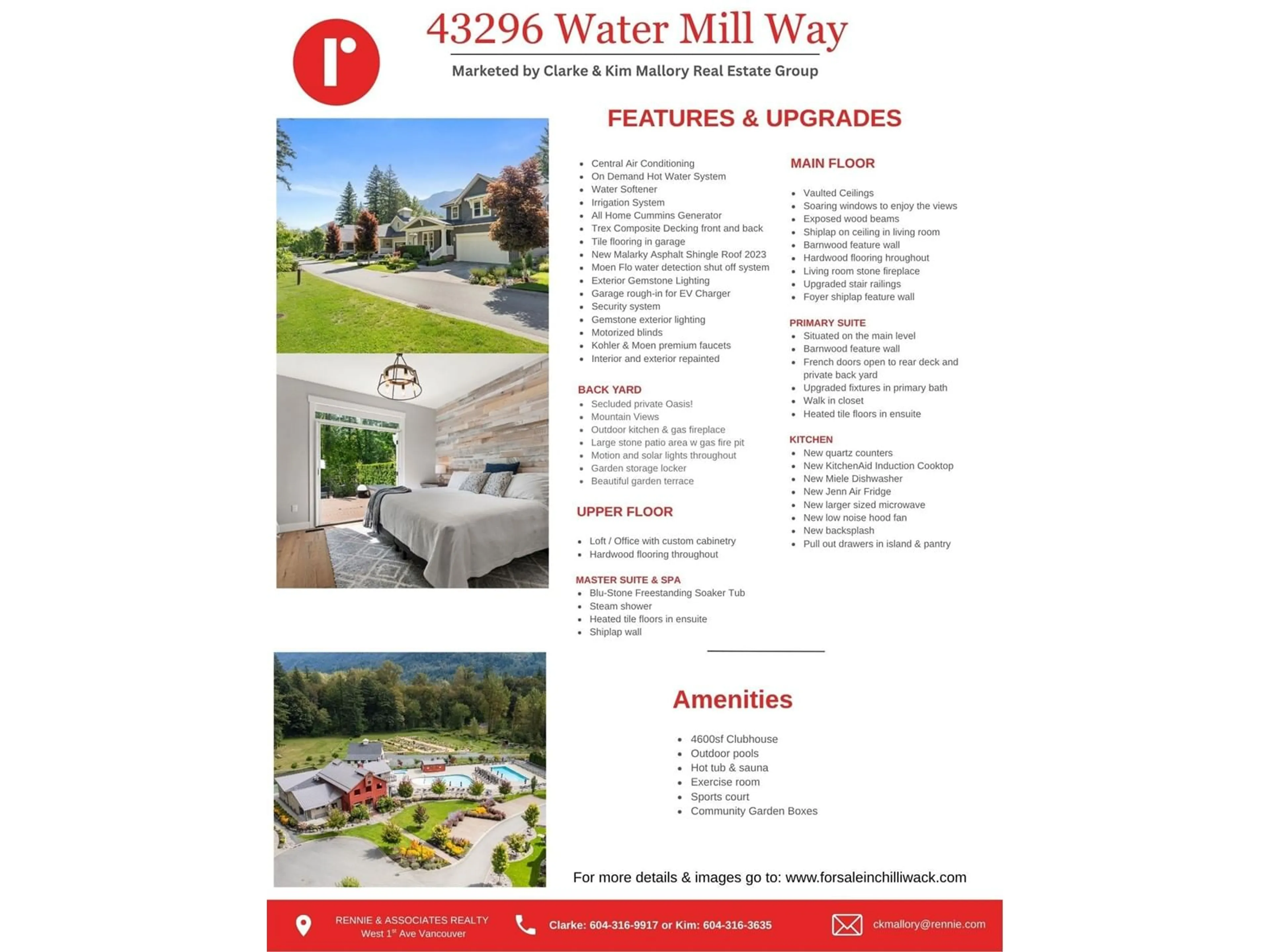 Floor plan for 43296 WATER MILL WAY, Lindell Beach British Columbia V2R0Z4
