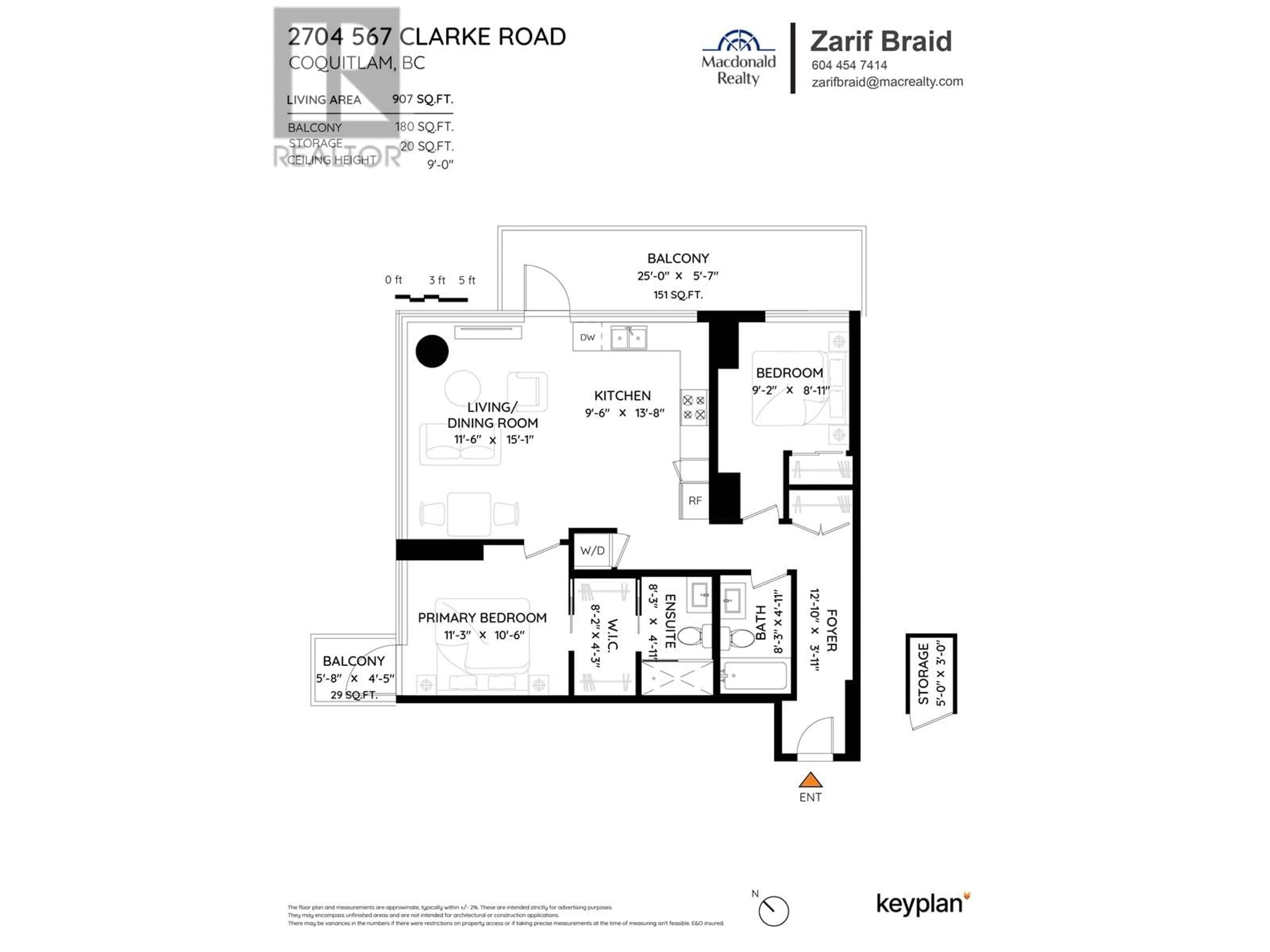 Floor plan for 2704 - 567 CLARKE ROAD, Coquitlam British Columbia V3J0K7
