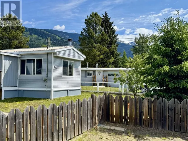 970 BEAVEN CRESCENT, Valemount 4