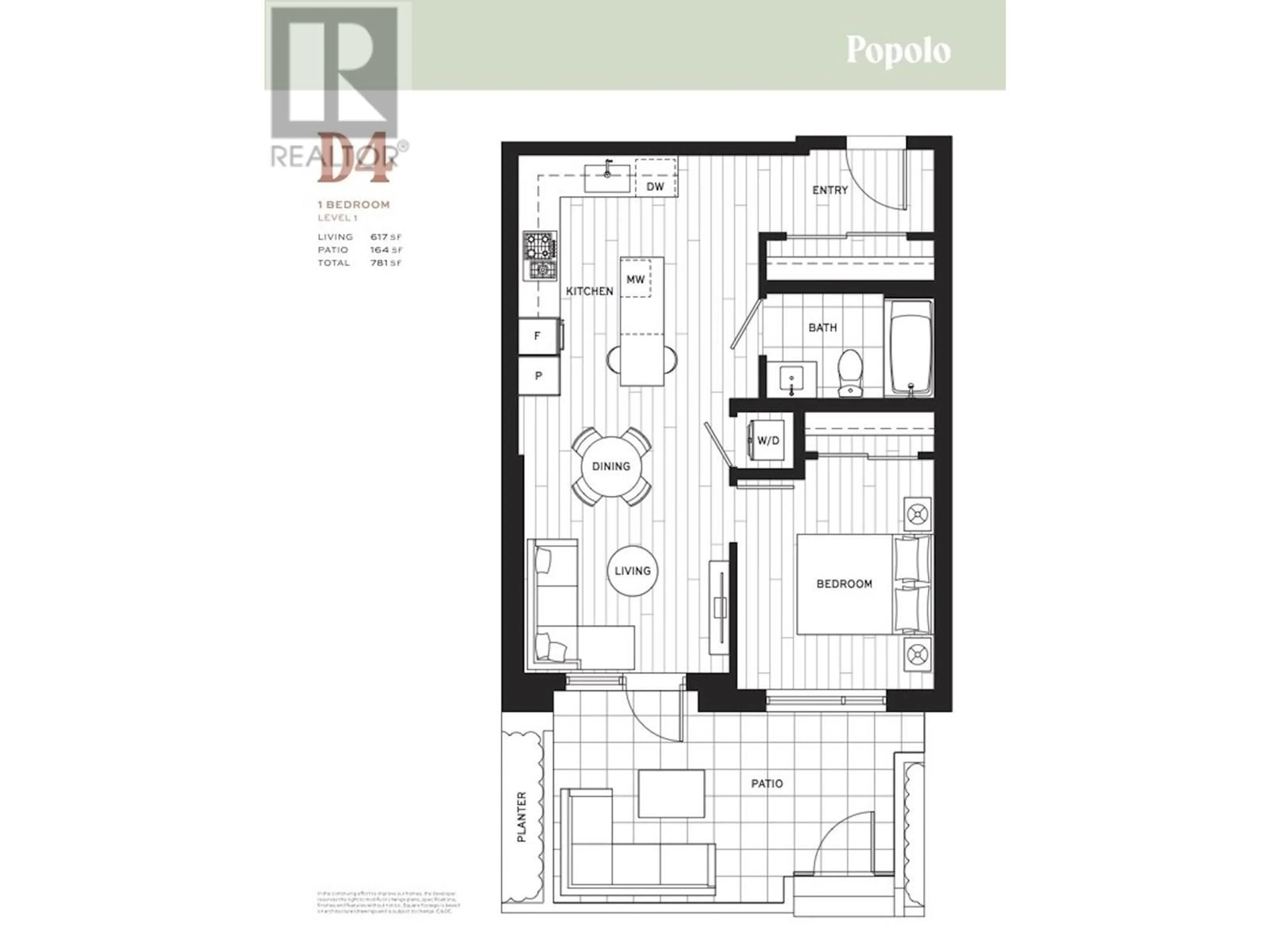 Floor plan for 113 - 2235 BROADWAY, Vancouver British Columbia V5N0J5