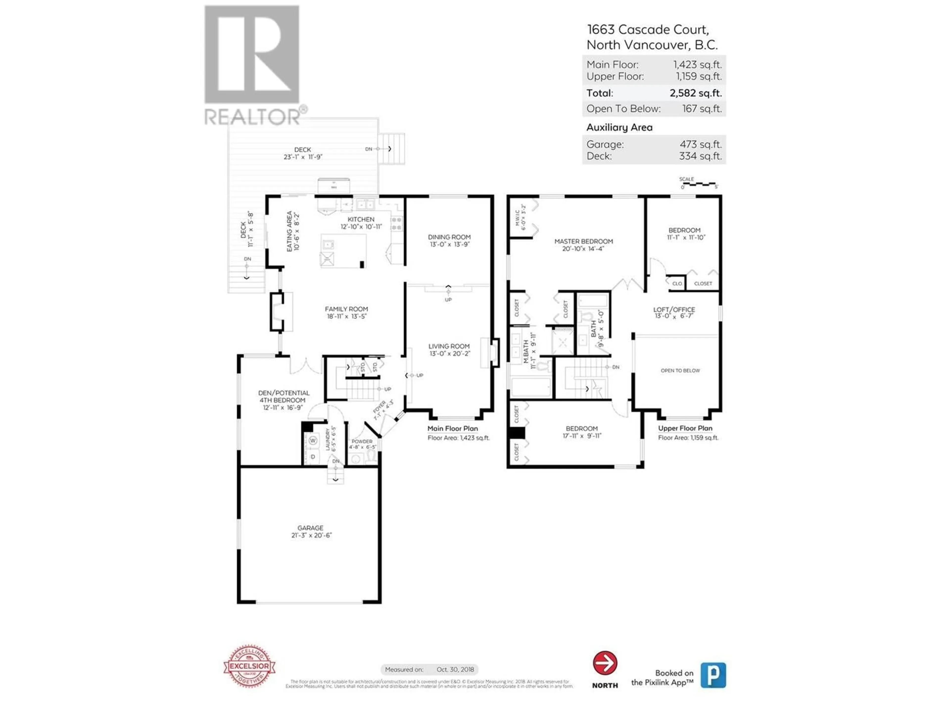 Floor plan for 1663 CASCADE COURT, North Vancouver British Columbia V7G2G1