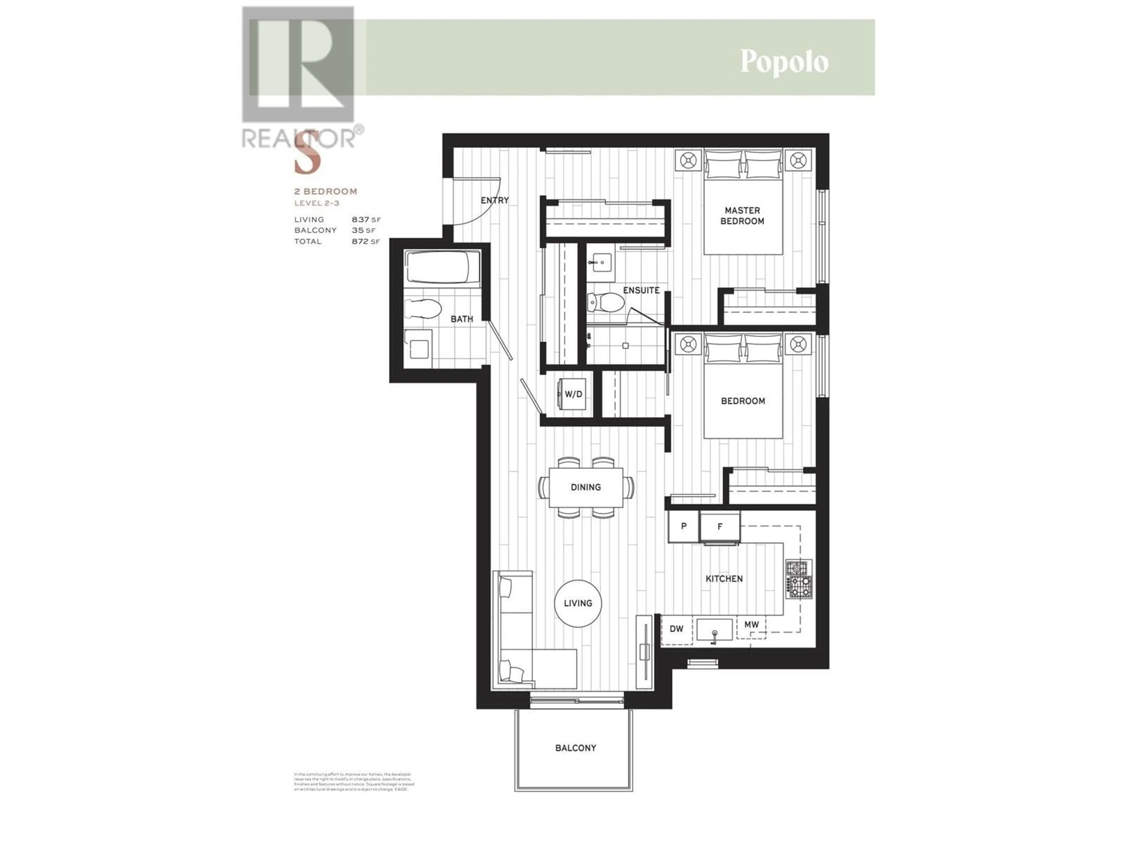 Floor plan for 203 - 2235 BROADWAY, Vancouver British Columbia V5N0J5